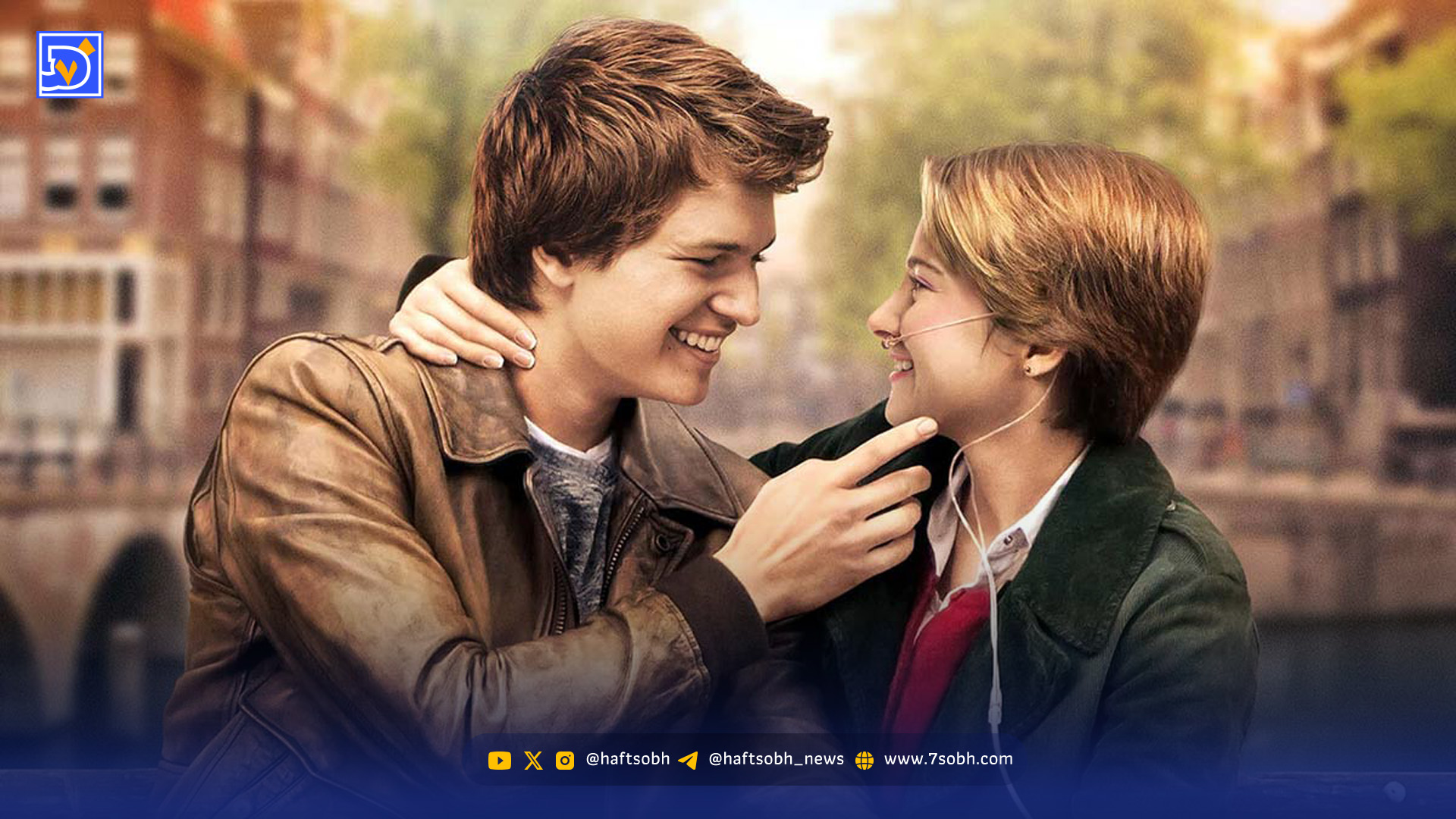 10 تا از بهترین فیلم های عاشقانه جهان به مناسبت ولنتاین