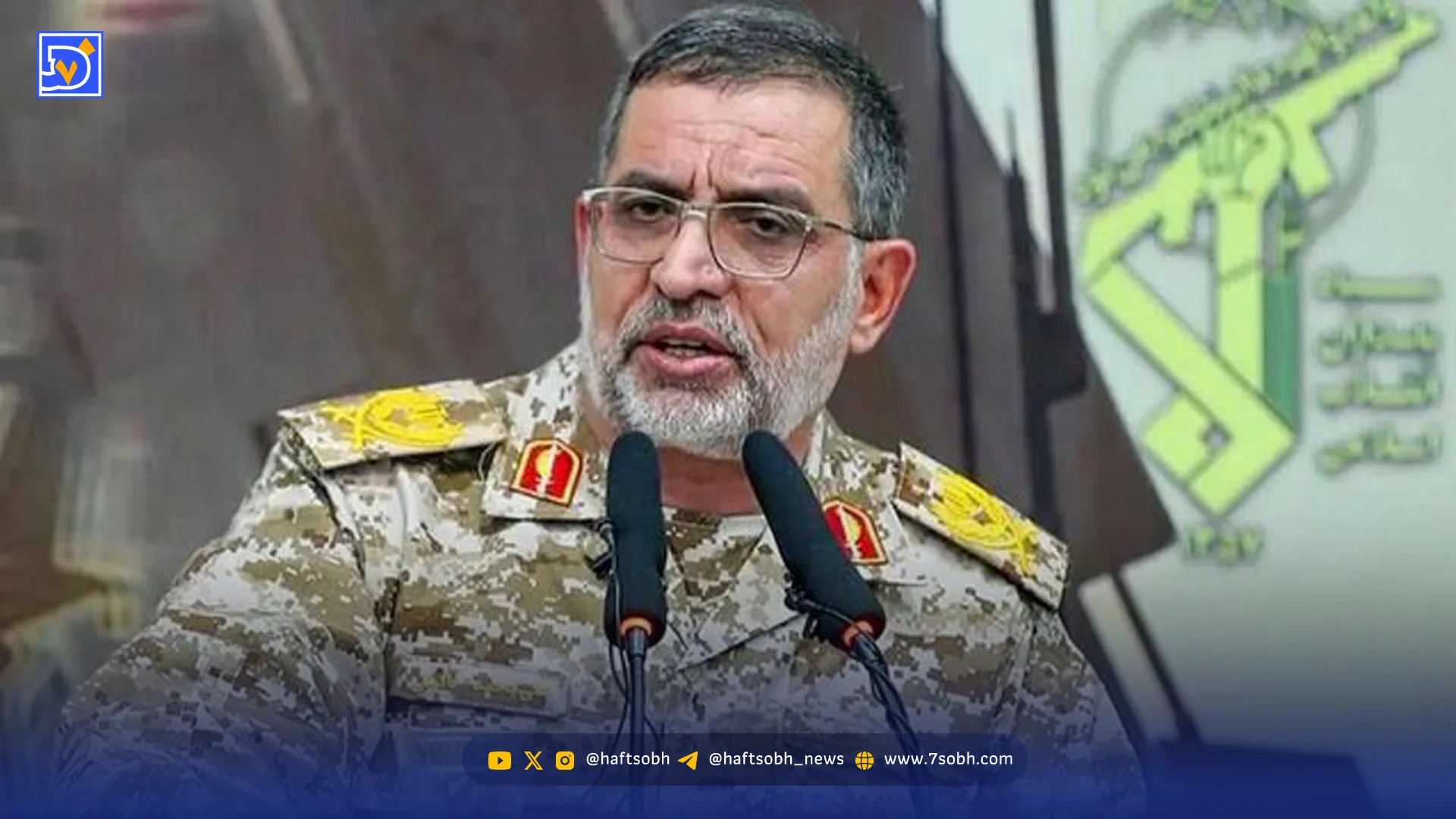 فوری: سردار نائینی به شهادت رسید