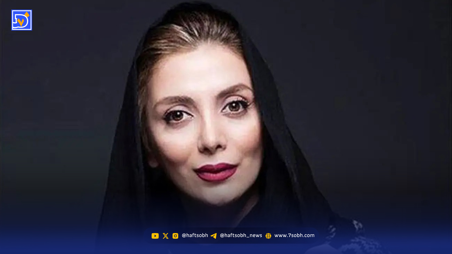 نوزادی رویا میرعلمی در آغوش پدرش؛ تصویری که دلها را تکان داد!