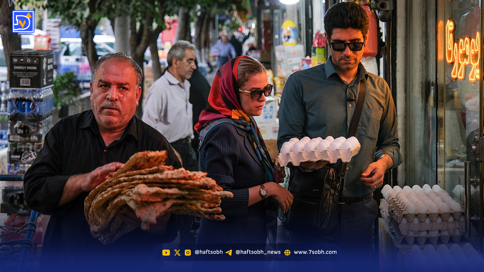 گلوگاه‌ اقتصاد هنوز بسته است