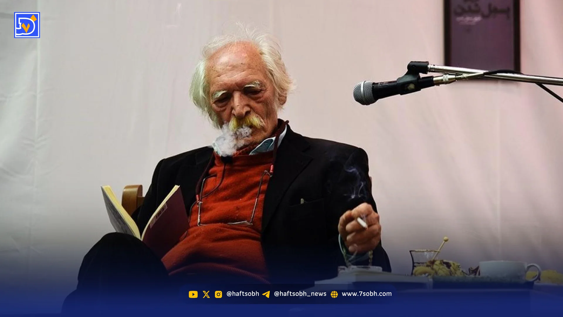در سالروز تولد محمود دولت‌آبادی، خالق «کلیدر»