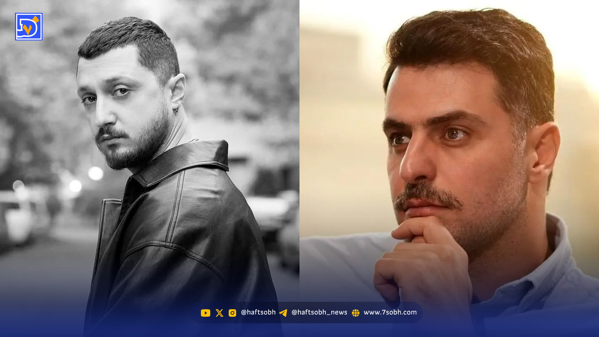 عذرخواهی محمدرضا شایع از حضور در برنامه علی ضیا + فیلم