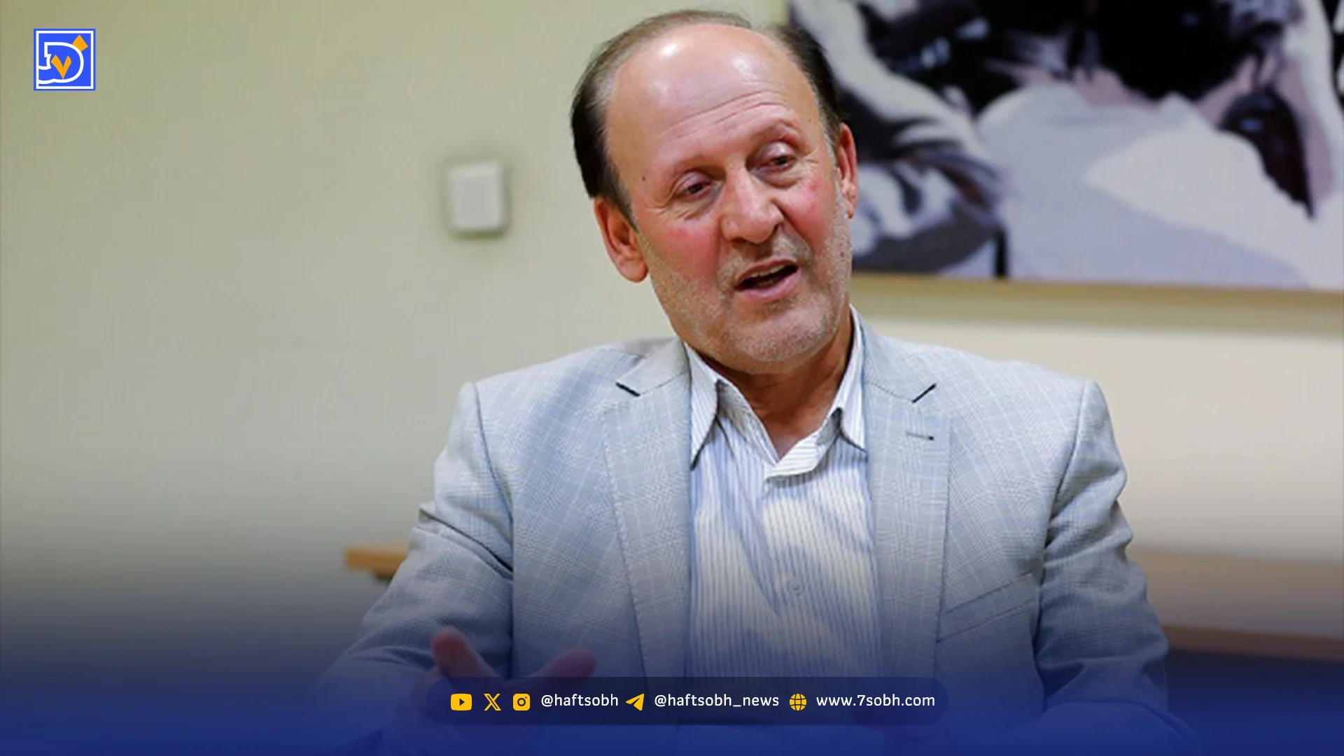 سید‌جلال ساداتیان: وقوع حمله گسترده به ایران بعید است