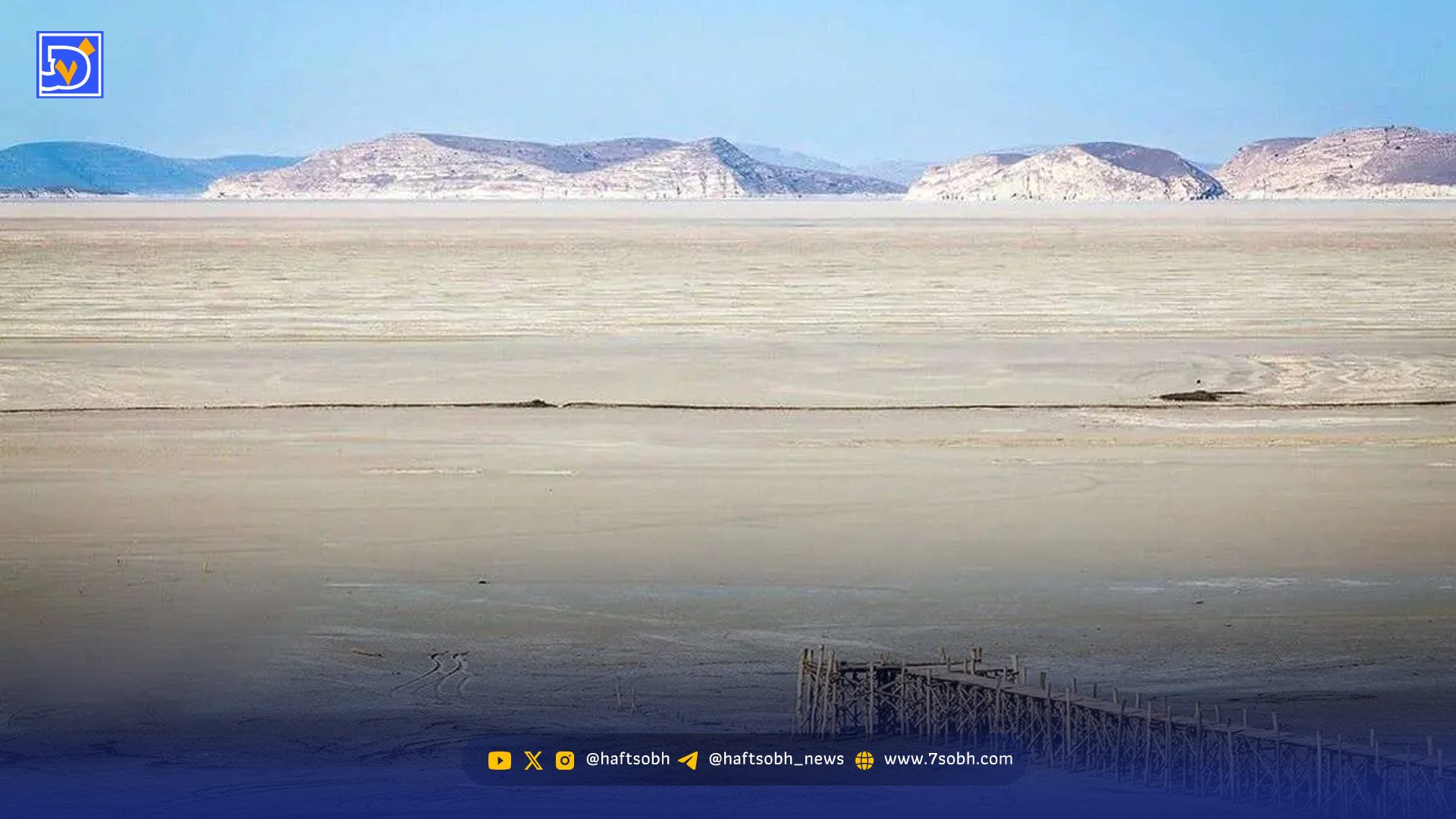 دریاچه ارومیه زنده شد + تصاویر