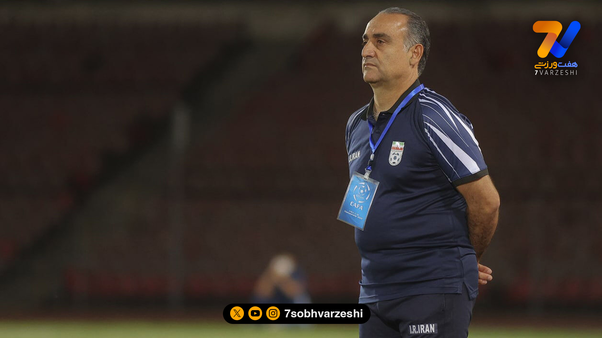 حمید درخشان: جای اوسمار سرمربی ایرانی بود، اعدامش می کردند!