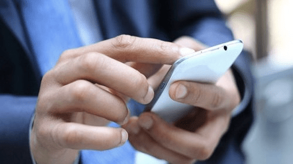 امکان ارسال پیامک فعال شد