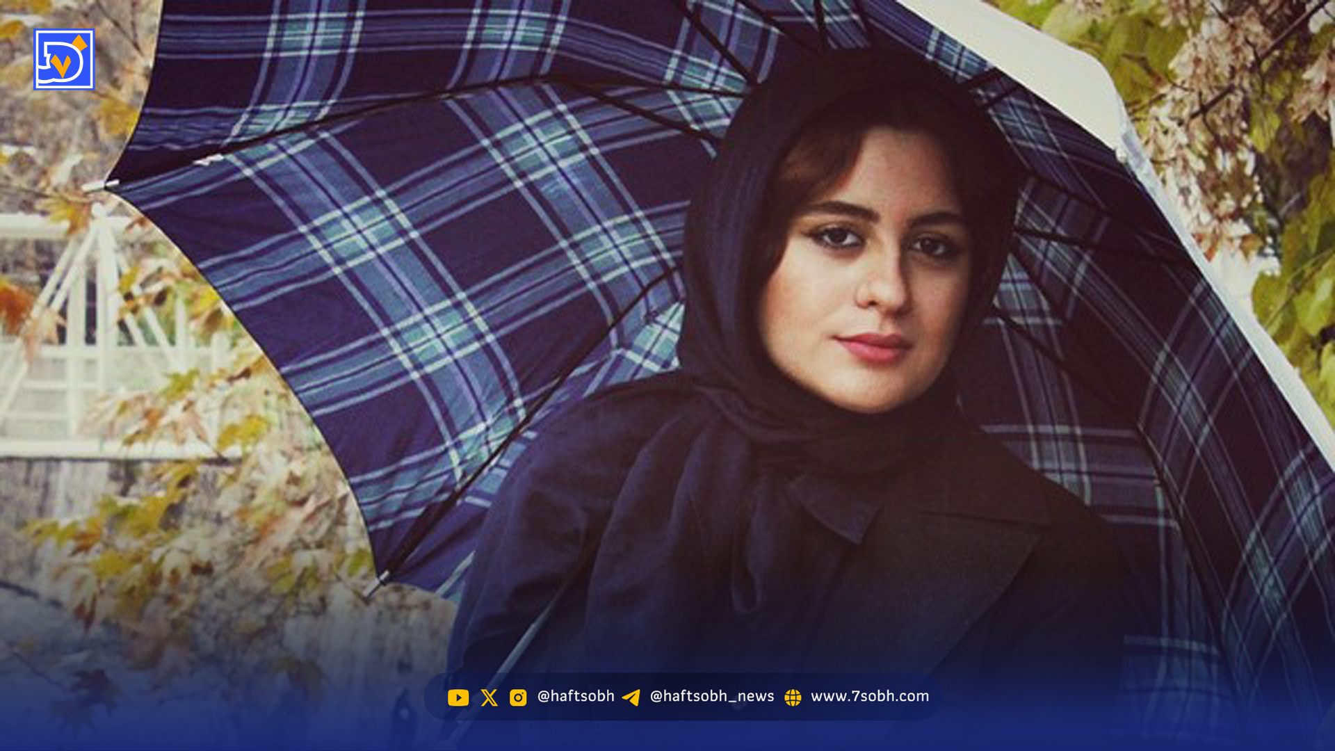 سفر به دیروز | فاطیما بهارمست در آغوش رامبد جوان