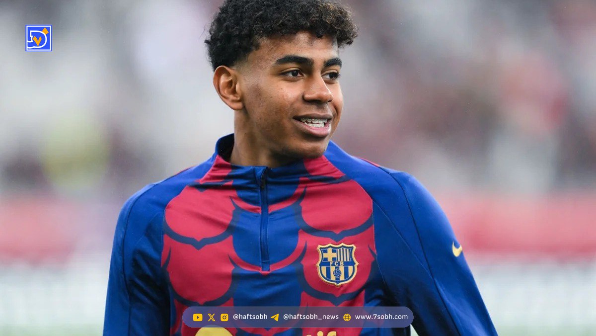 لامین یامال 10 سانت قد کشید + عکس