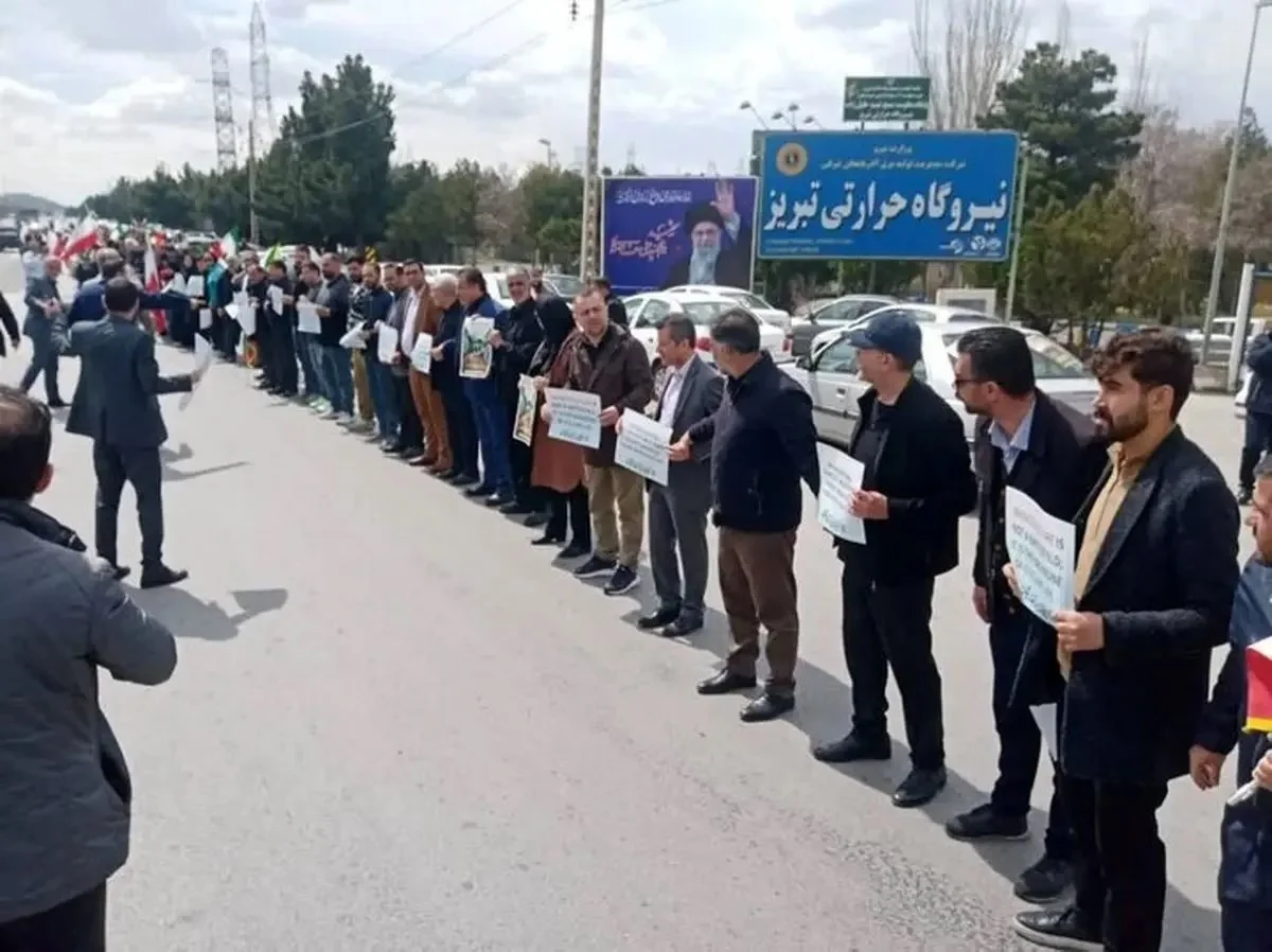 واکنش عجیب ترامپ به زنجیره انسانی ایرانیان در برابر نیروگاهها