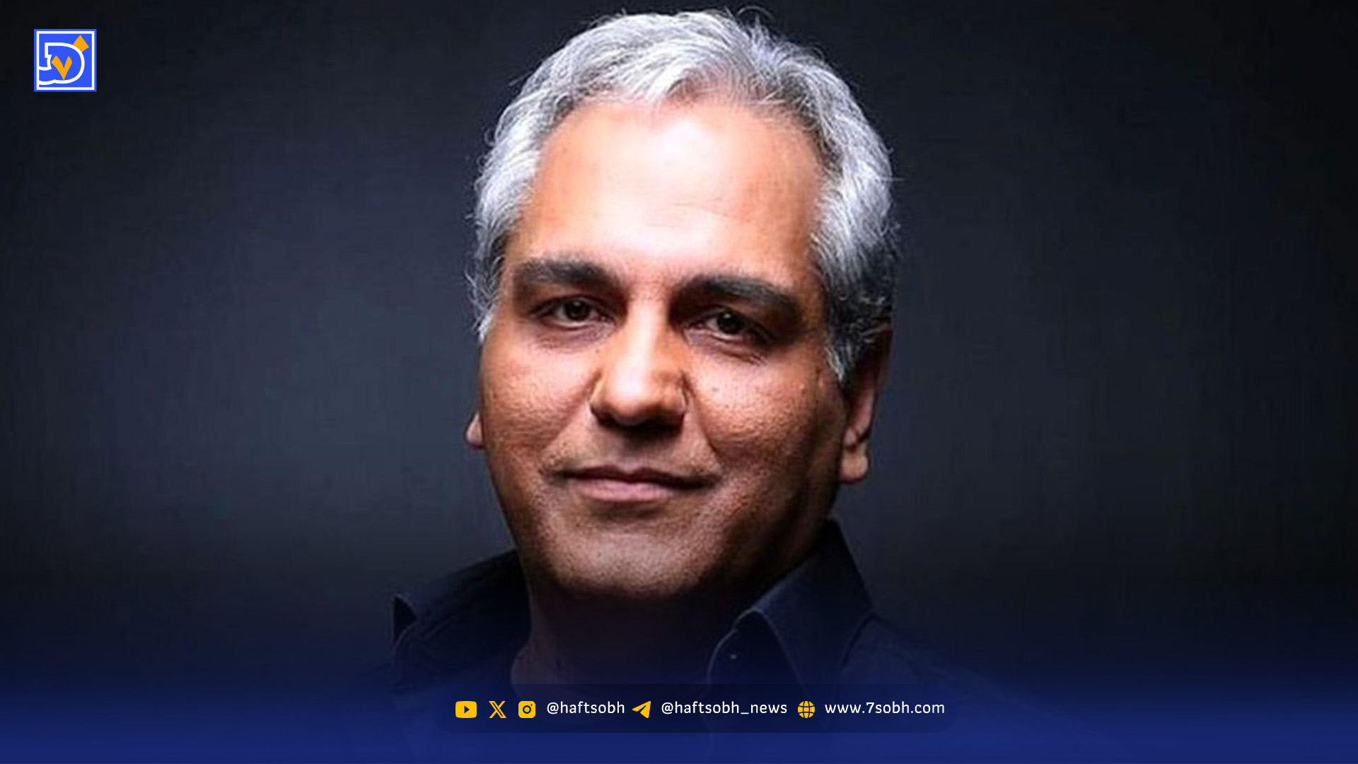 فیلم/ ماجرای فرار مهران مدیری به سوپرمارکت که بعد از 32 سال گفته شد!