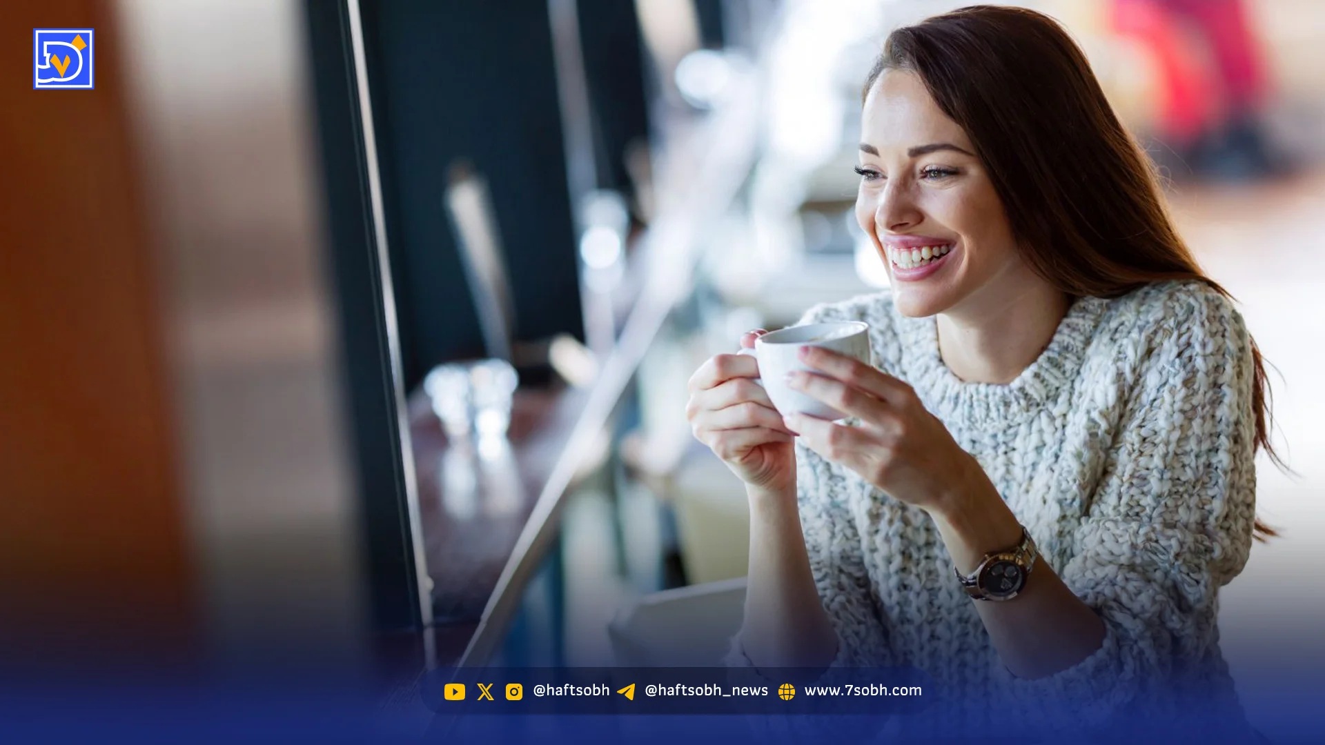 عزیزم من صبحمو فقط با قهوه شروع میکنم!