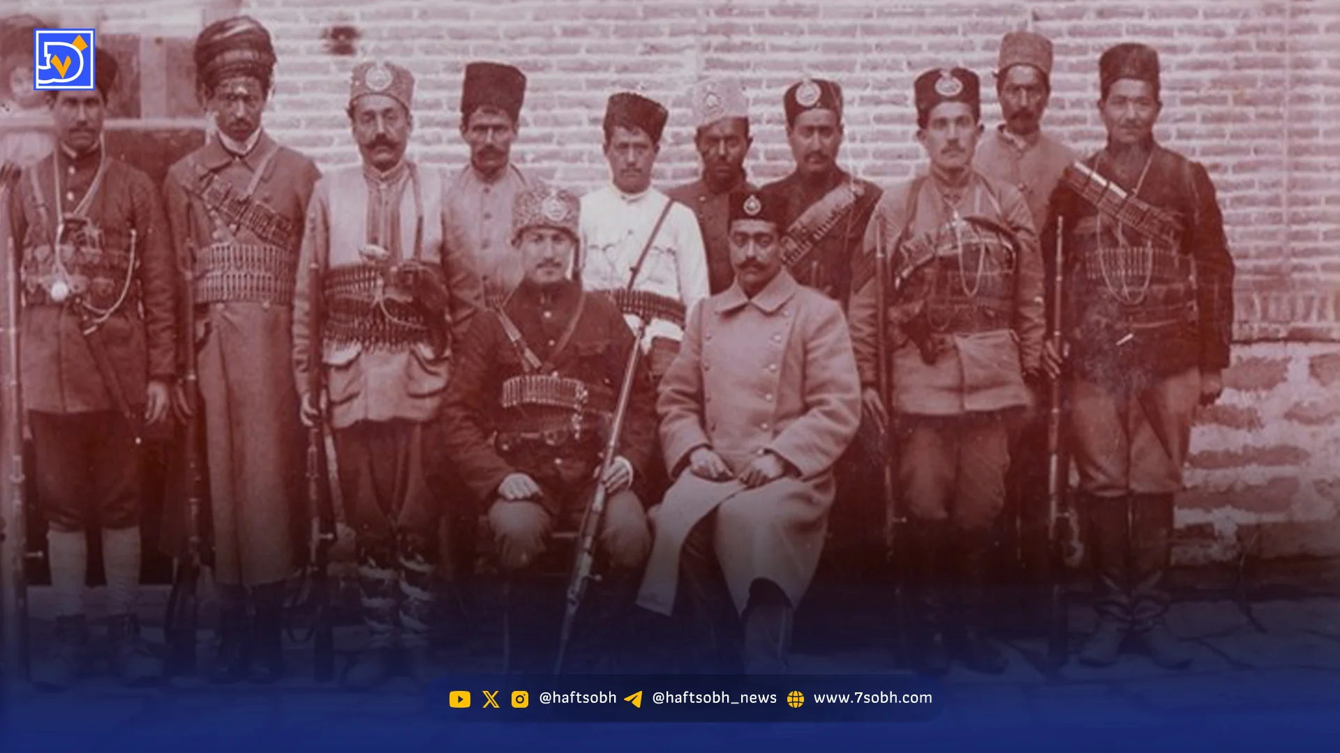 «مجاهد روز شنبه» لقب چه کسانی بود؟