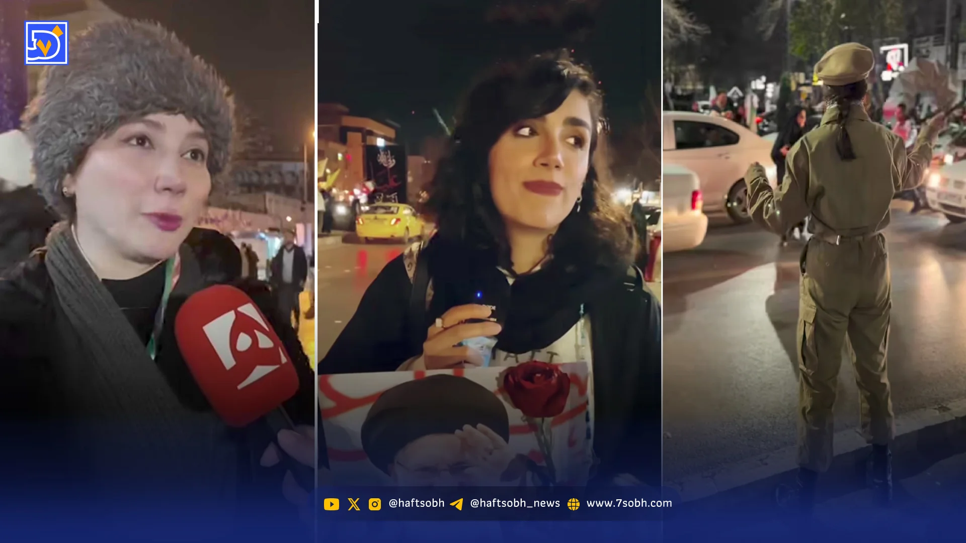 این شبها در کف خیابان چه خبر است؟