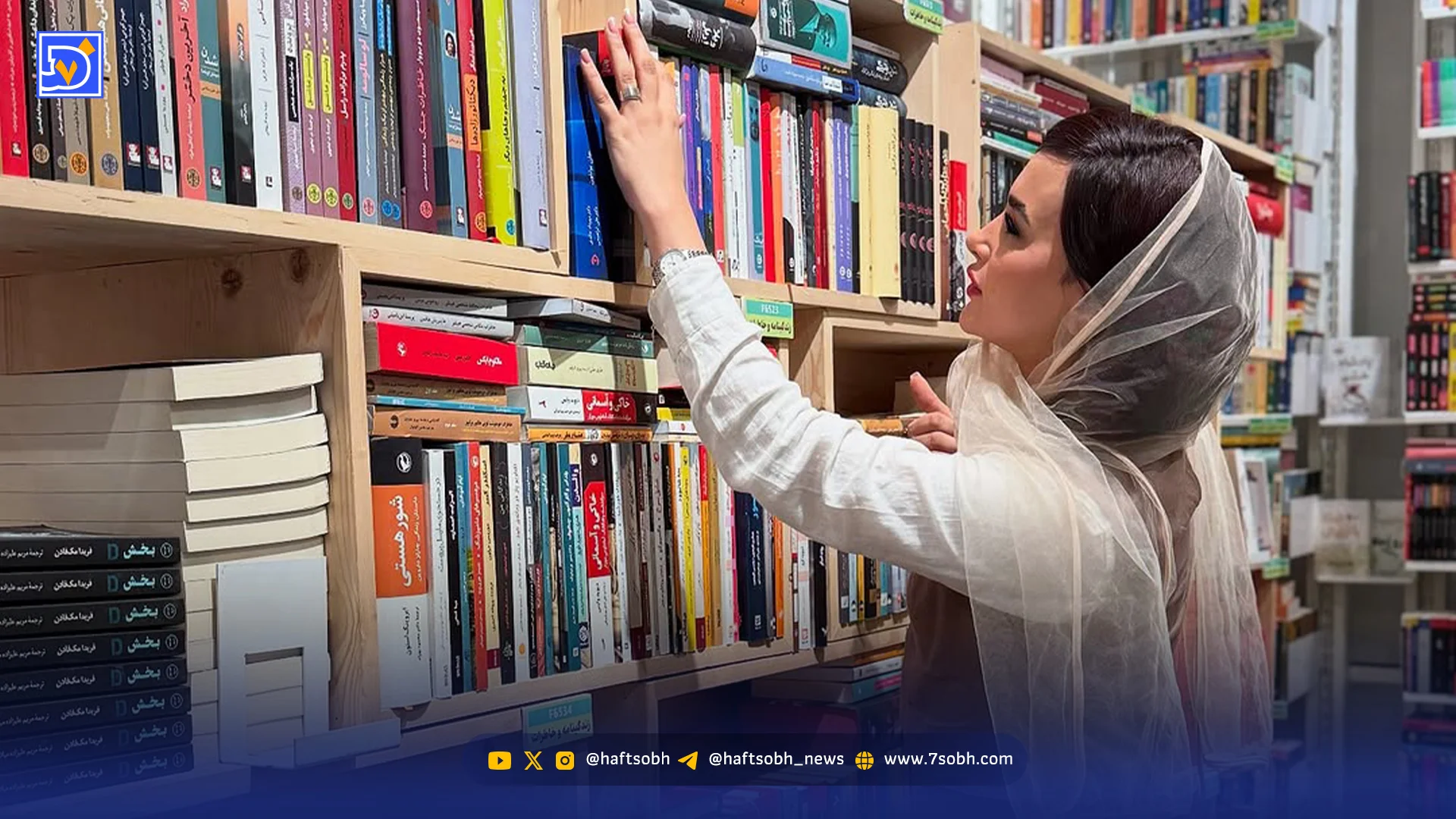 نویسنده پیش از انتشار، بازار را فتح می‌کند