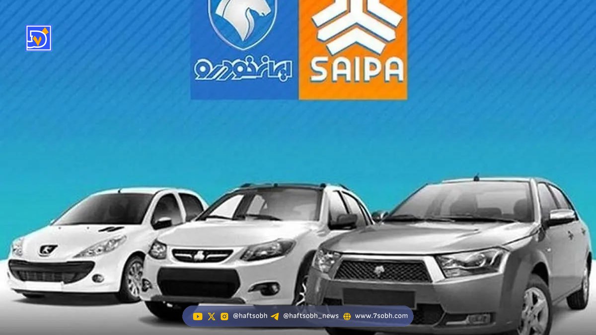 کاهش 10 درصدی تولید خودرو داخلی / سقوط آزاد سایپا و پارس خودرو