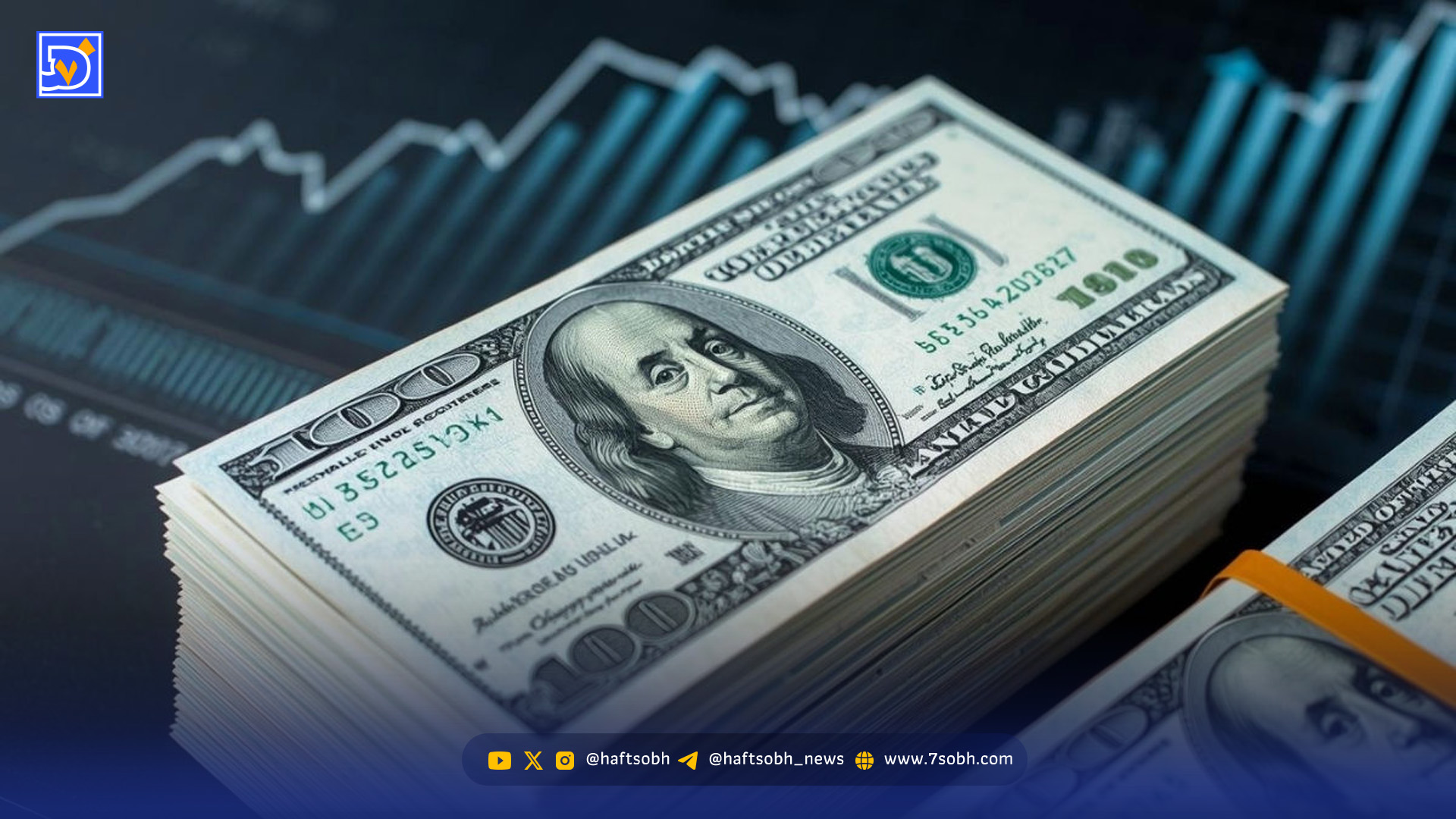 پیش بینی قیمت دلار یکشنبه ۱۹ بهمن ۱۴۰۴ / سیاست، دلار را عقب نشاند