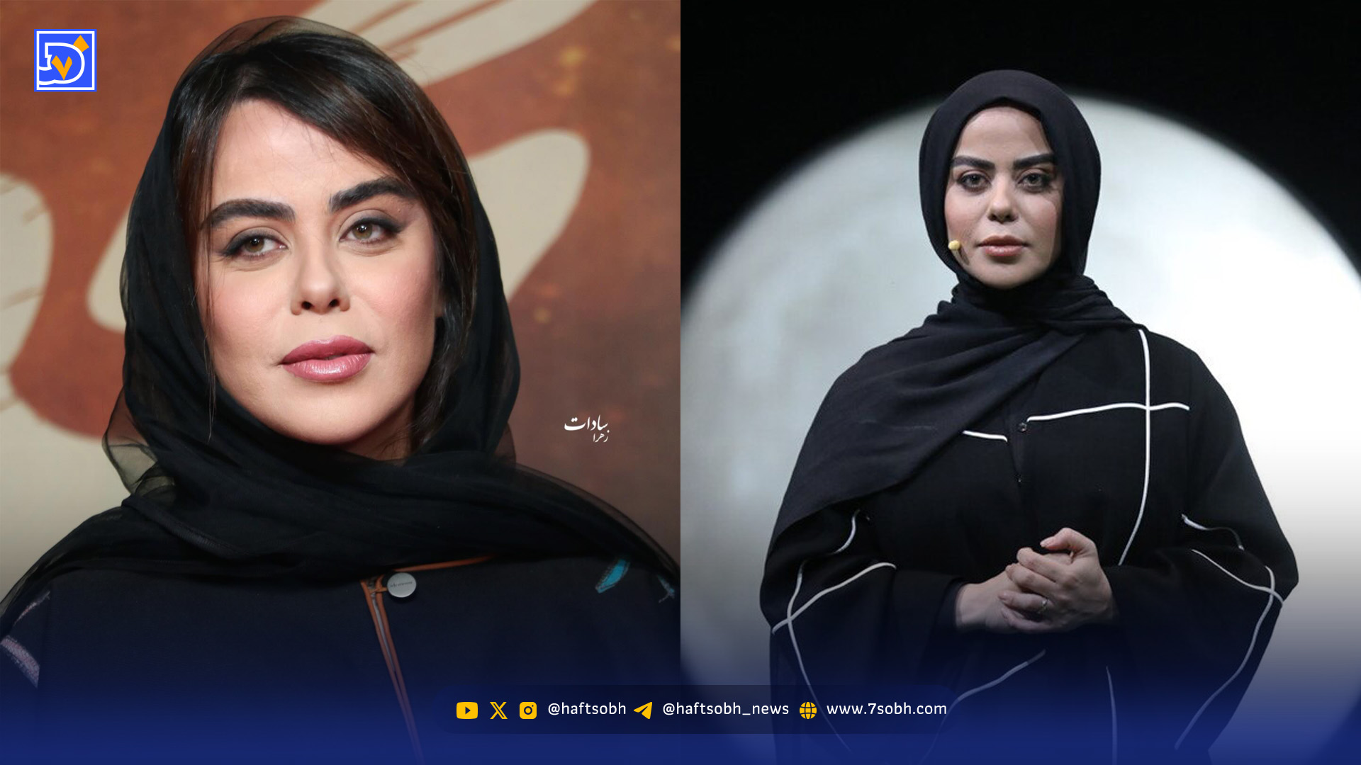 الهام اخوان مجری ماه رمضان شد/ ماجراهای پس از زندان