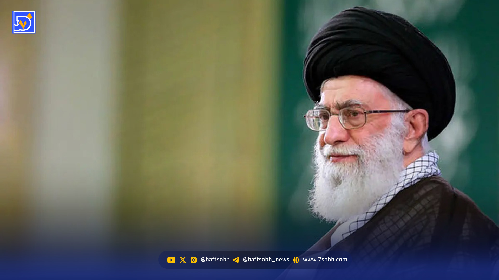 پیام رهبر انقلاب اسلامی در پی اجتماعات گسترده امروز ۲۲ دی‌ماه