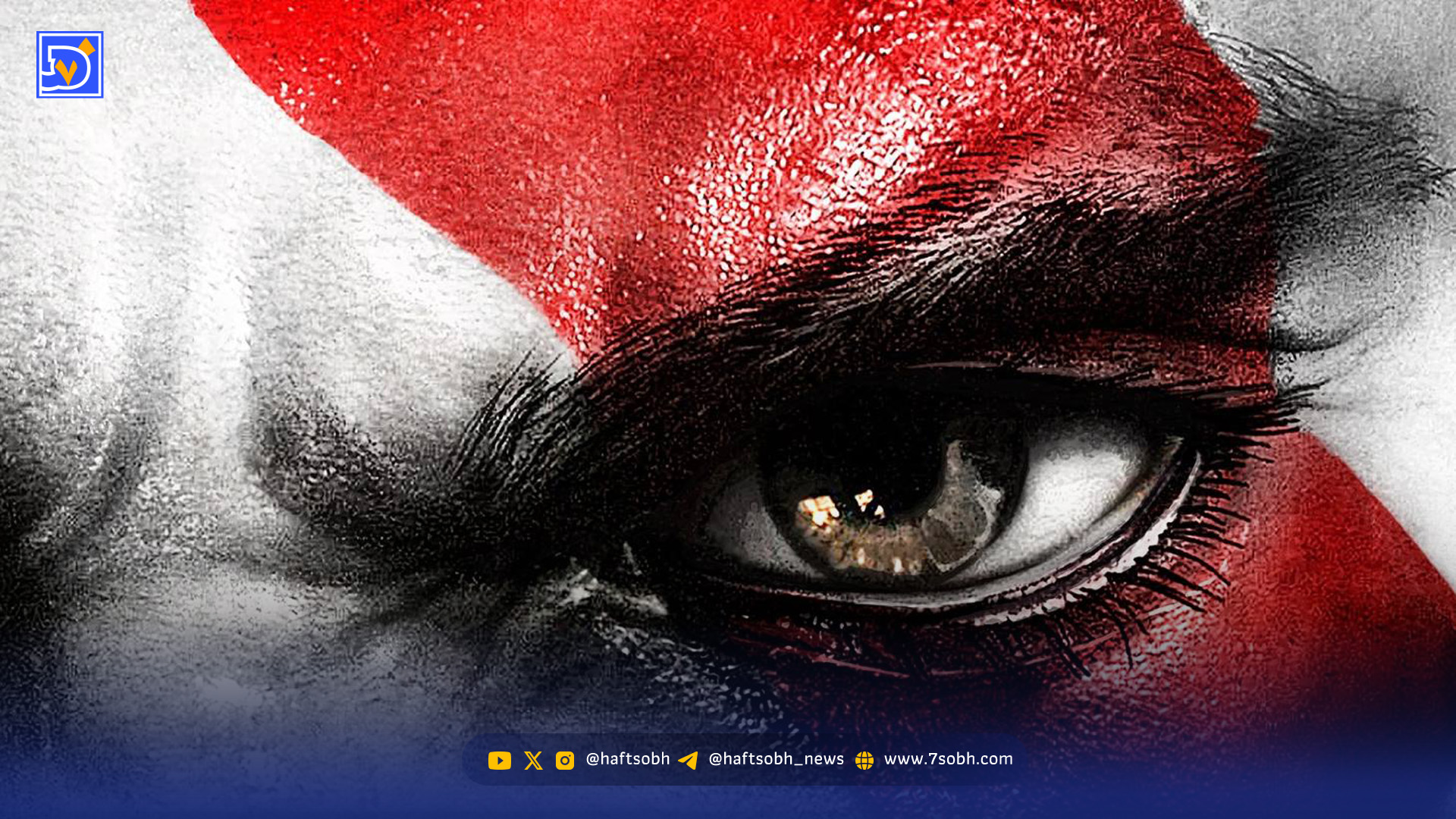 از ریمیک سه‌گانه God of War رونمایی شد