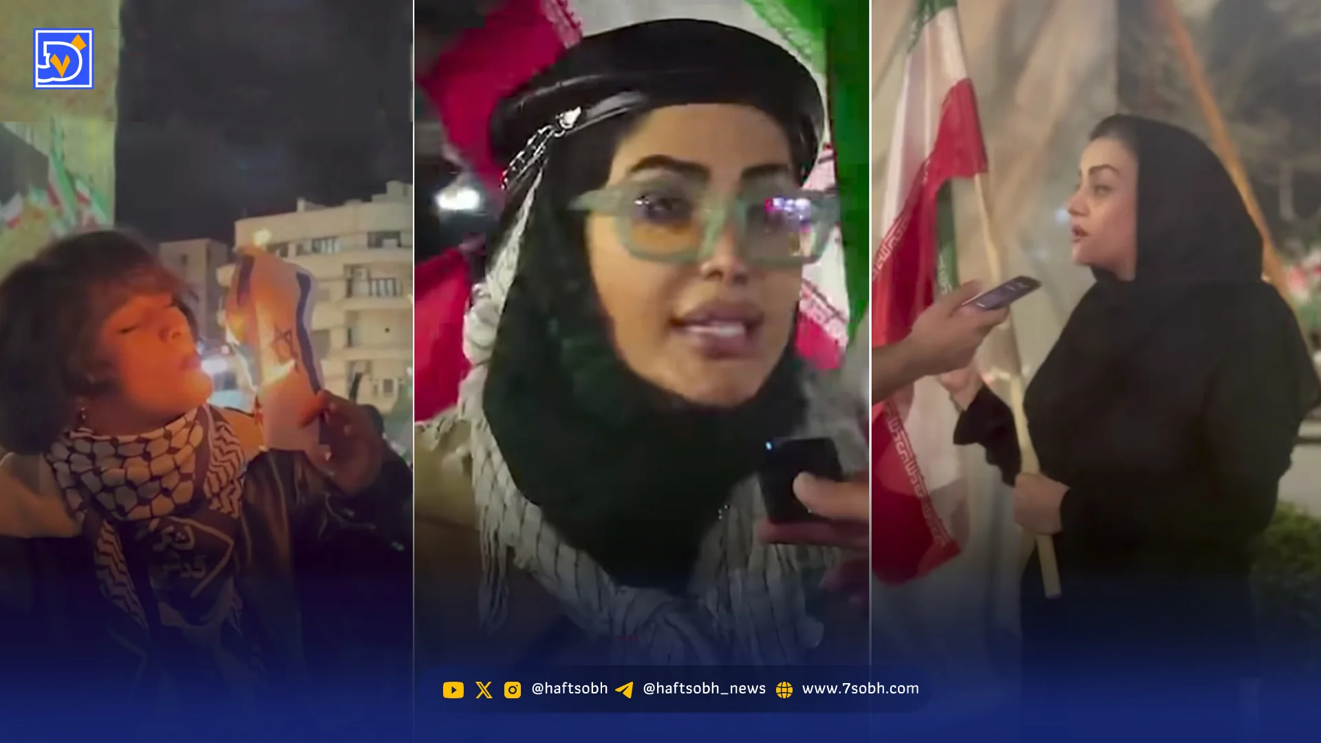 عکس‌ها و آدم‌های خاص در این شب‌‌های تهران ‌