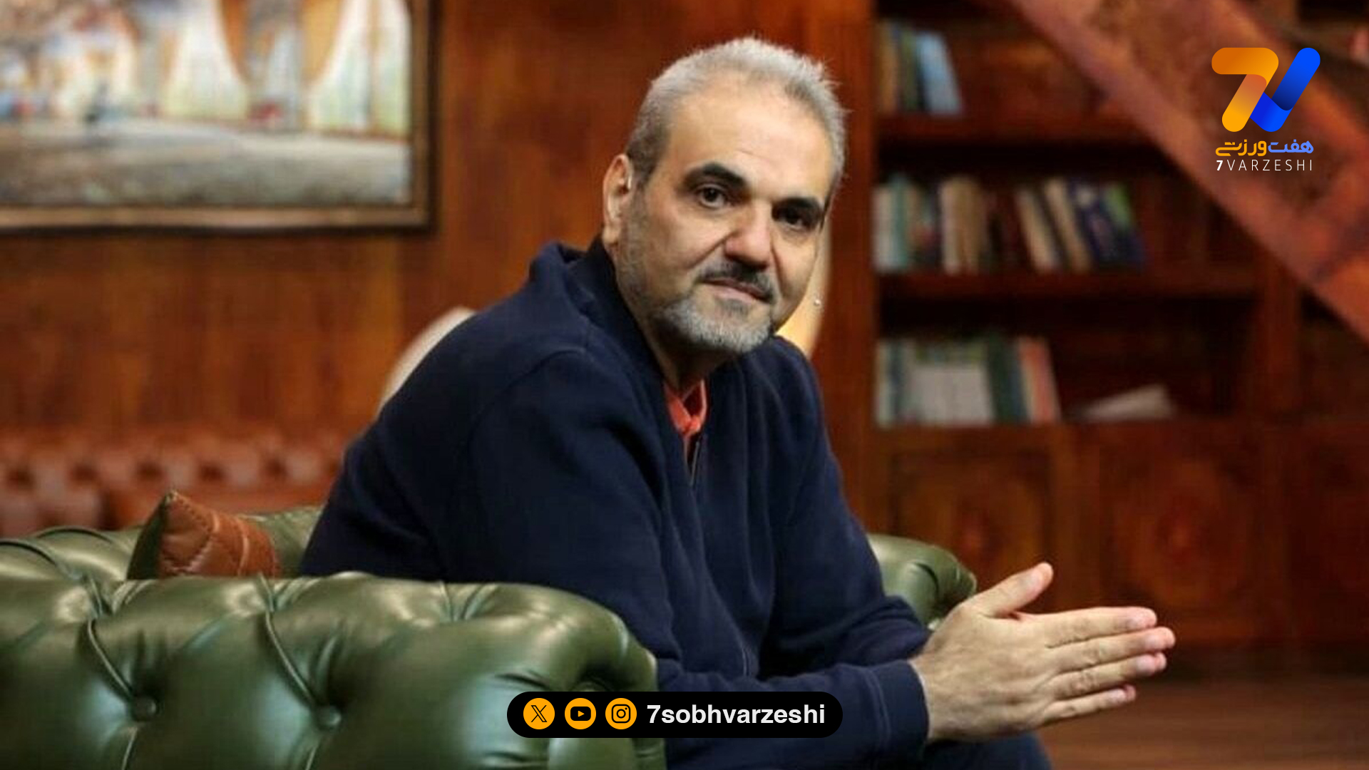 آقای خیابانی وایرال شدن به چه قیمتی؟