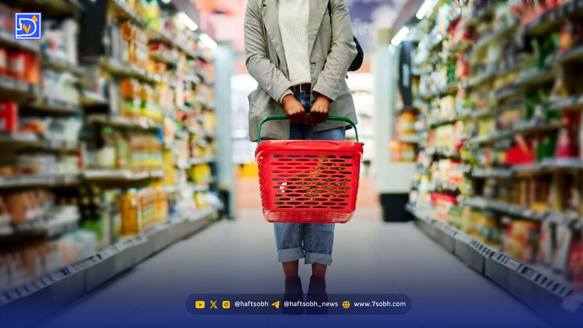 رسمی | واریز کالابرگ سایر دهکها در این تاریخ؛ فعلا خبری از کالابرگ مرحله ششم نیست