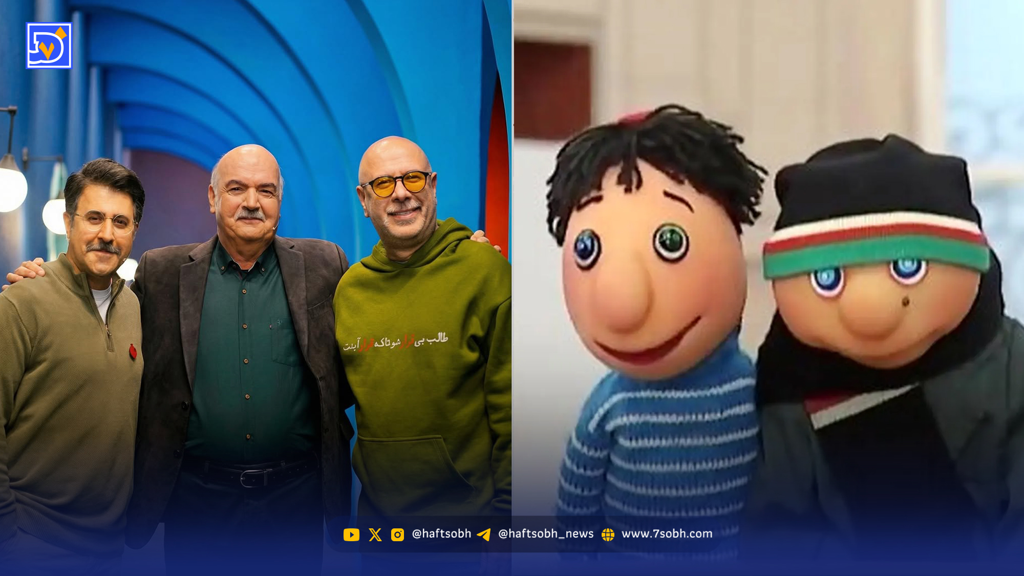 درخواست احساسی جناب‌خان از ایرج طهماسب به یاد «کلاه‌قرمزی»