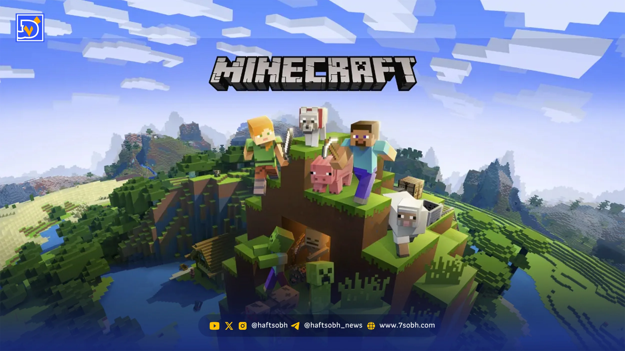 بهترین بازی‌های دونفره و آفلاین