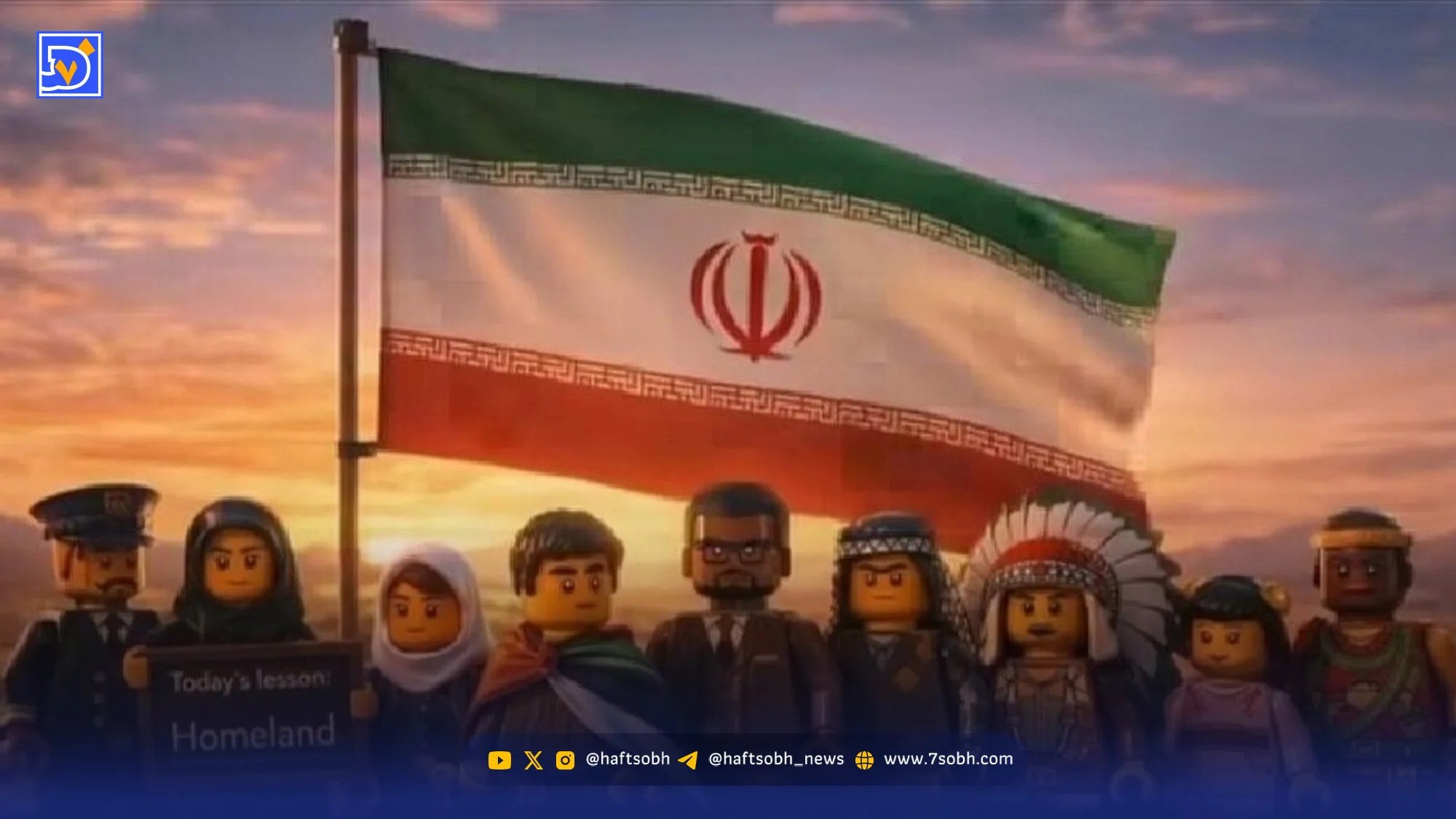 انیمیشن لگویی دیس رپ ایران به حاکمان اپستین