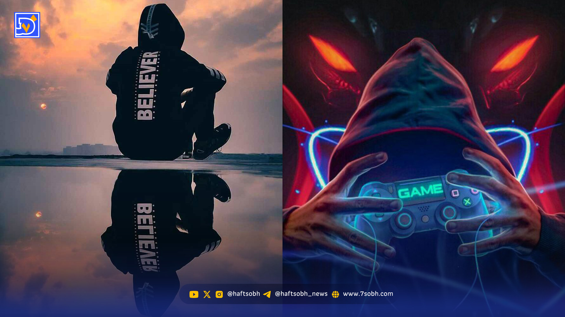 بهترین عکس پروفایل پسرانه