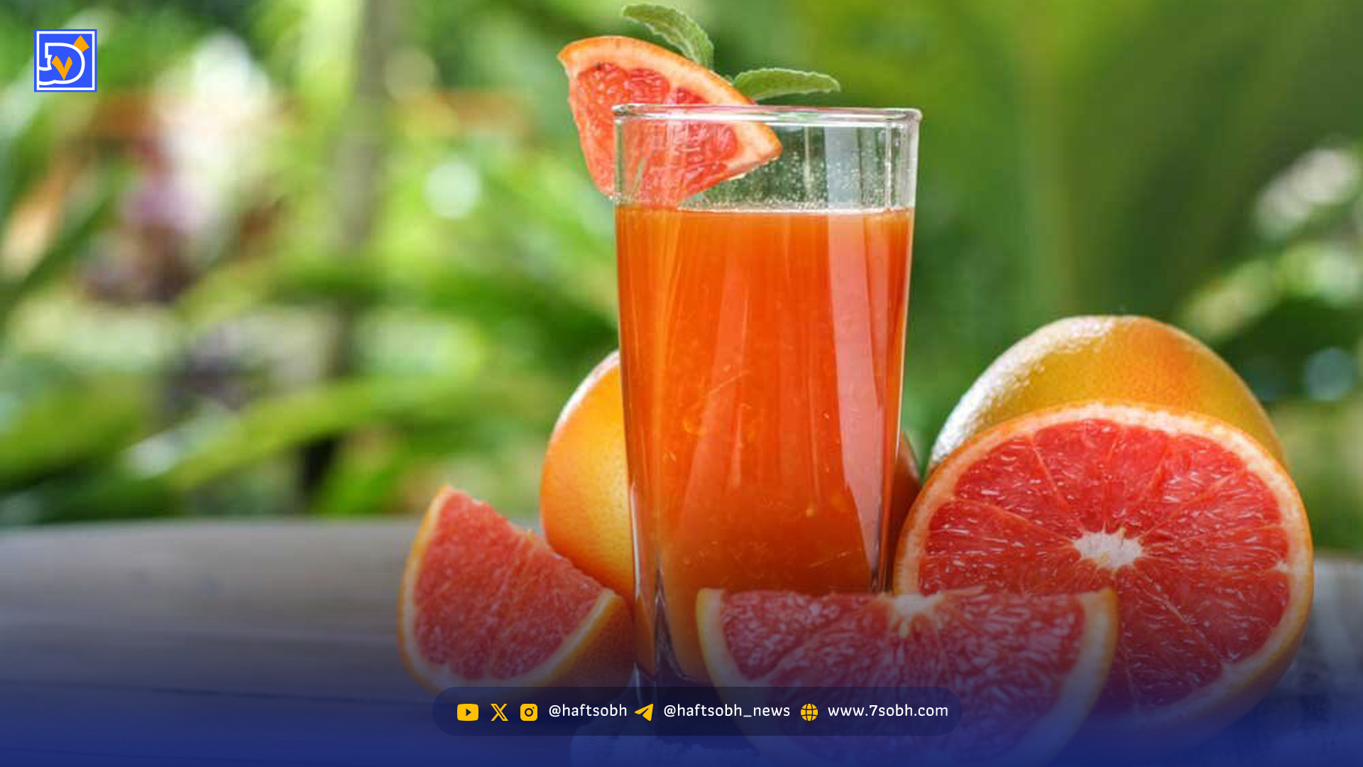 این میوه قاتل چربی خون است