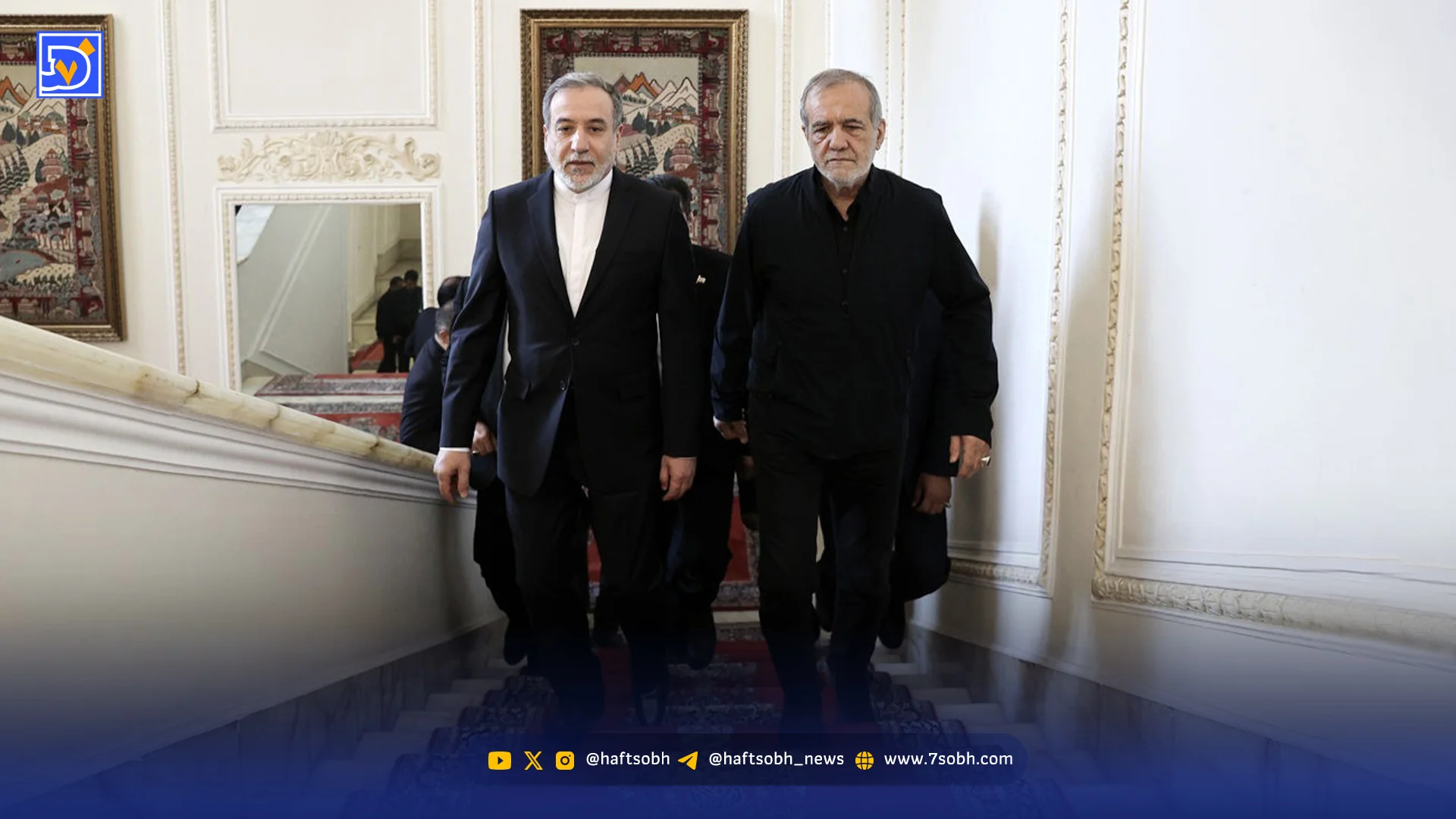 مذاکرات به اذن رهبری؟