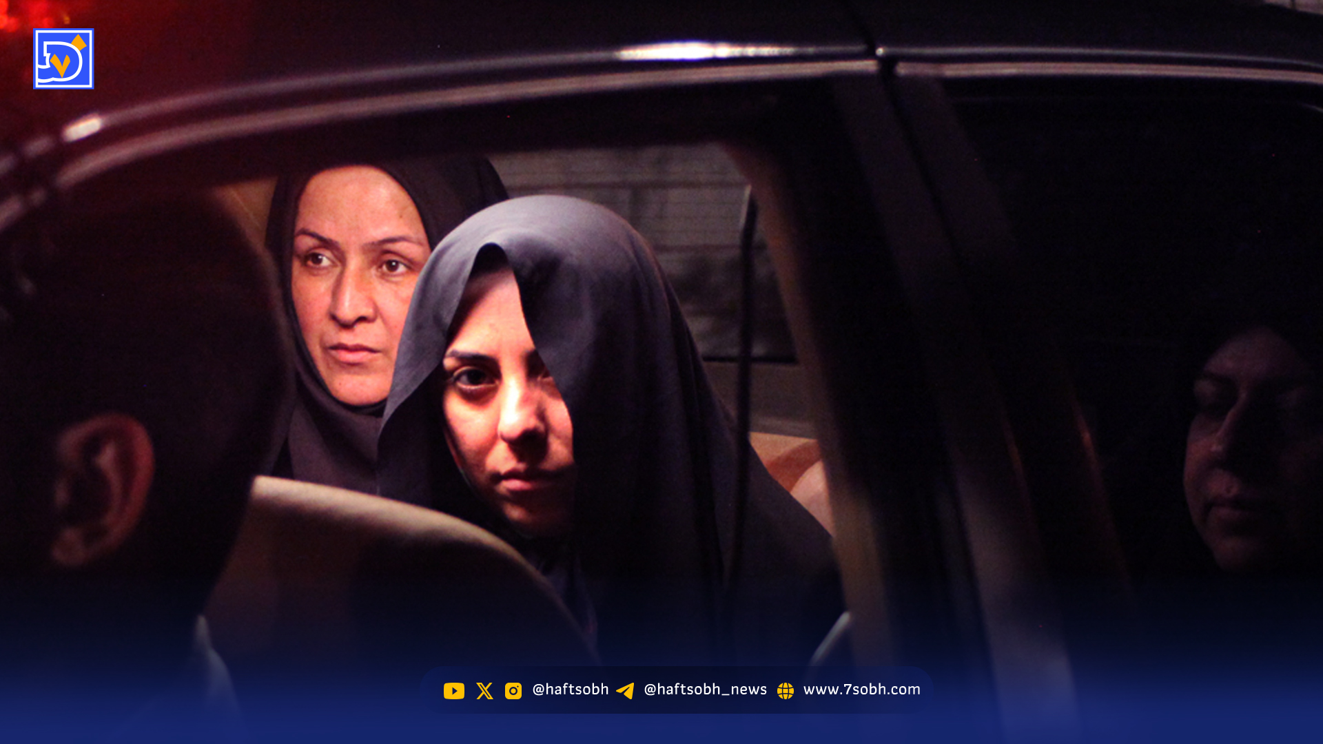 مهین قاتل باهوش و مخوف