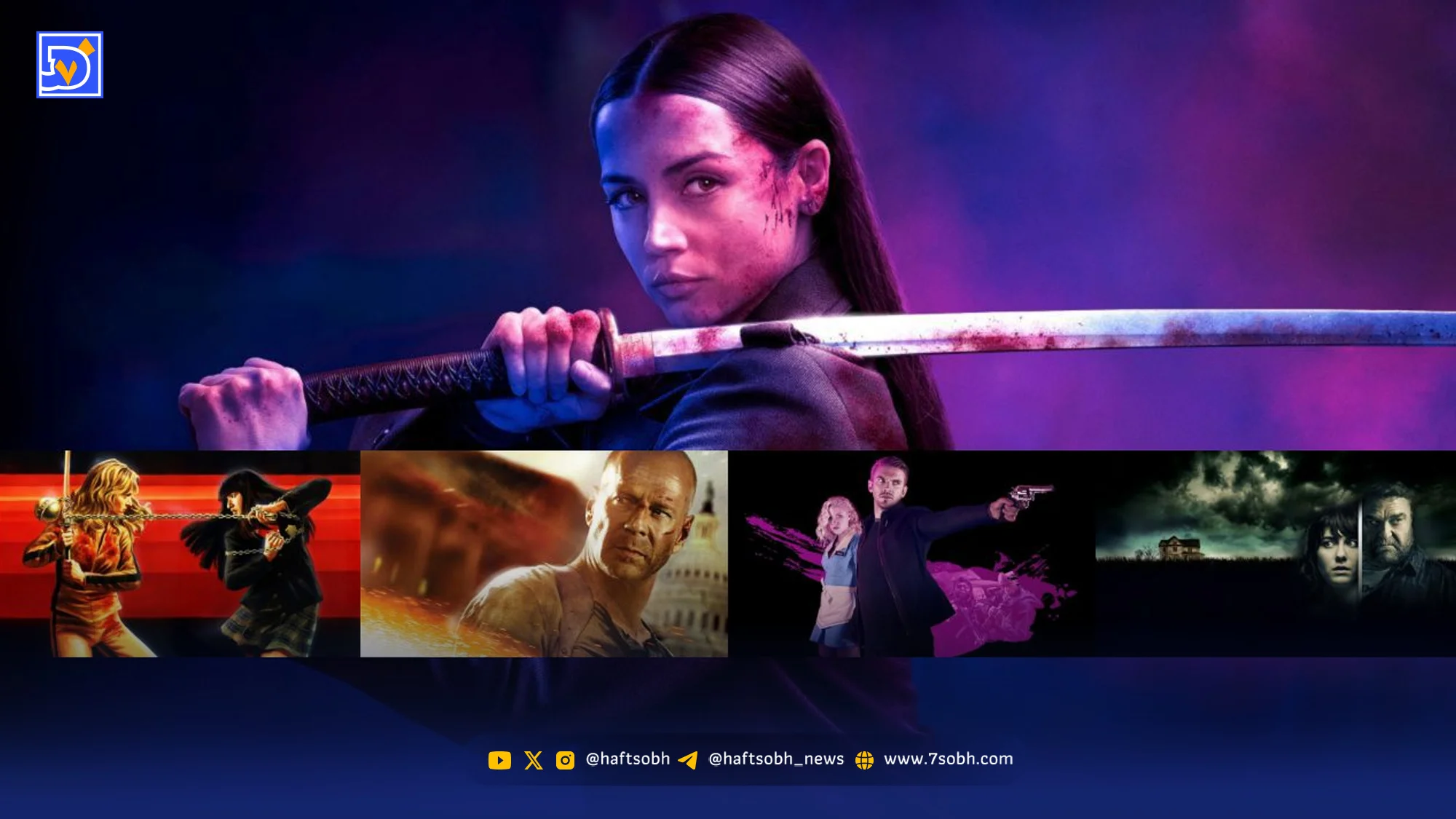 فهرست پیشنهادی ده فیلم برای نوروز ۱۴۰5؛ از هیجان تا فلسفه