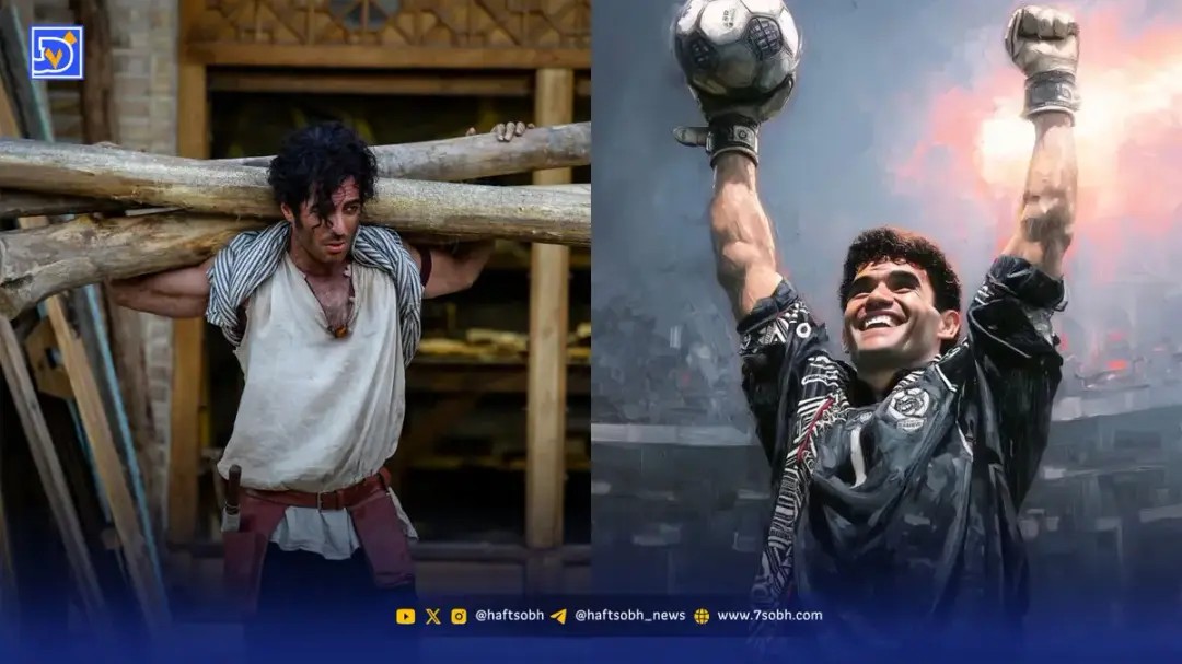 نگاه روز | نوید پورفرج در نجاری وفا بامداد خمار، احمدرضا عابدزاده در دوران طلایی