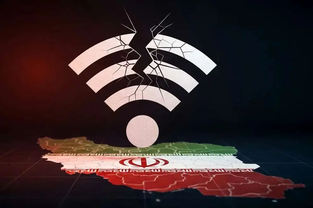 جدیدترین اخبار اتصال اینترنت بین الملل در ایران امروز چهارشنبه 30 اردیبهشت / نت وصل شد؟!