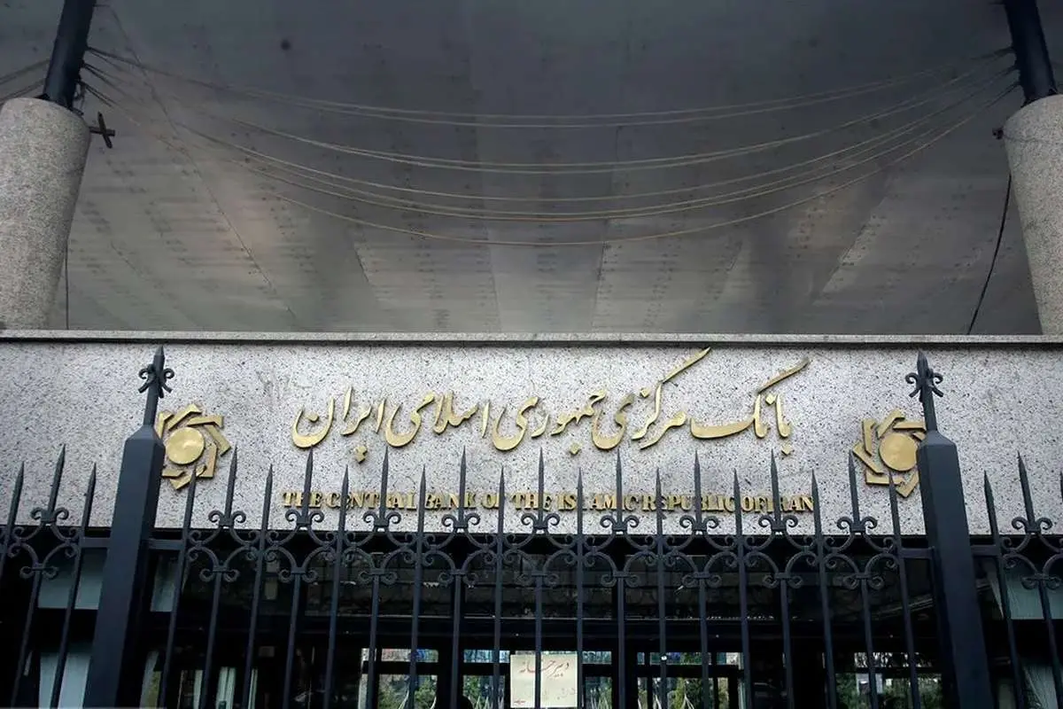 آغاز توزیع اسکناس یک میلیونی در بانک‌ها