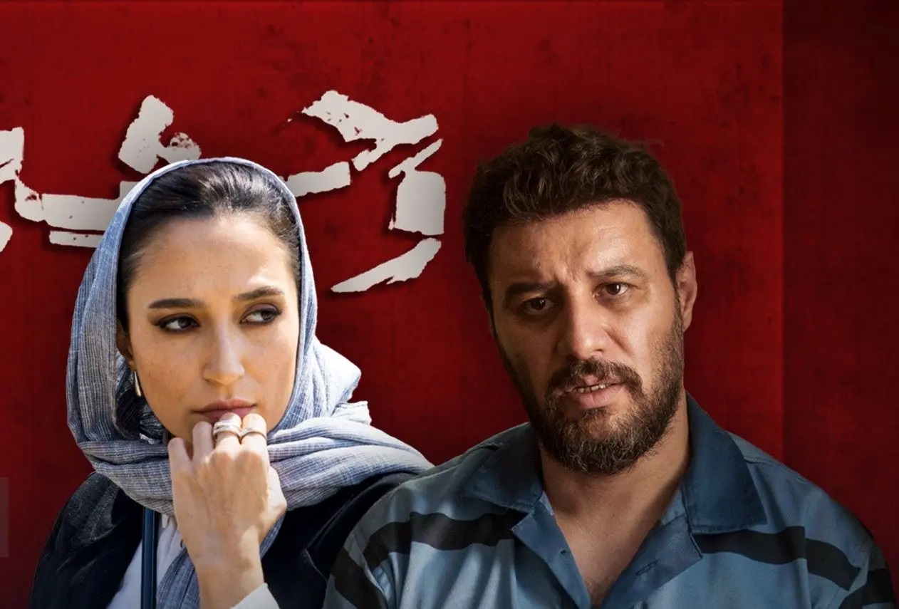 کارگردان جایگزین هومن سیدی در سریال وحشی کیست؟