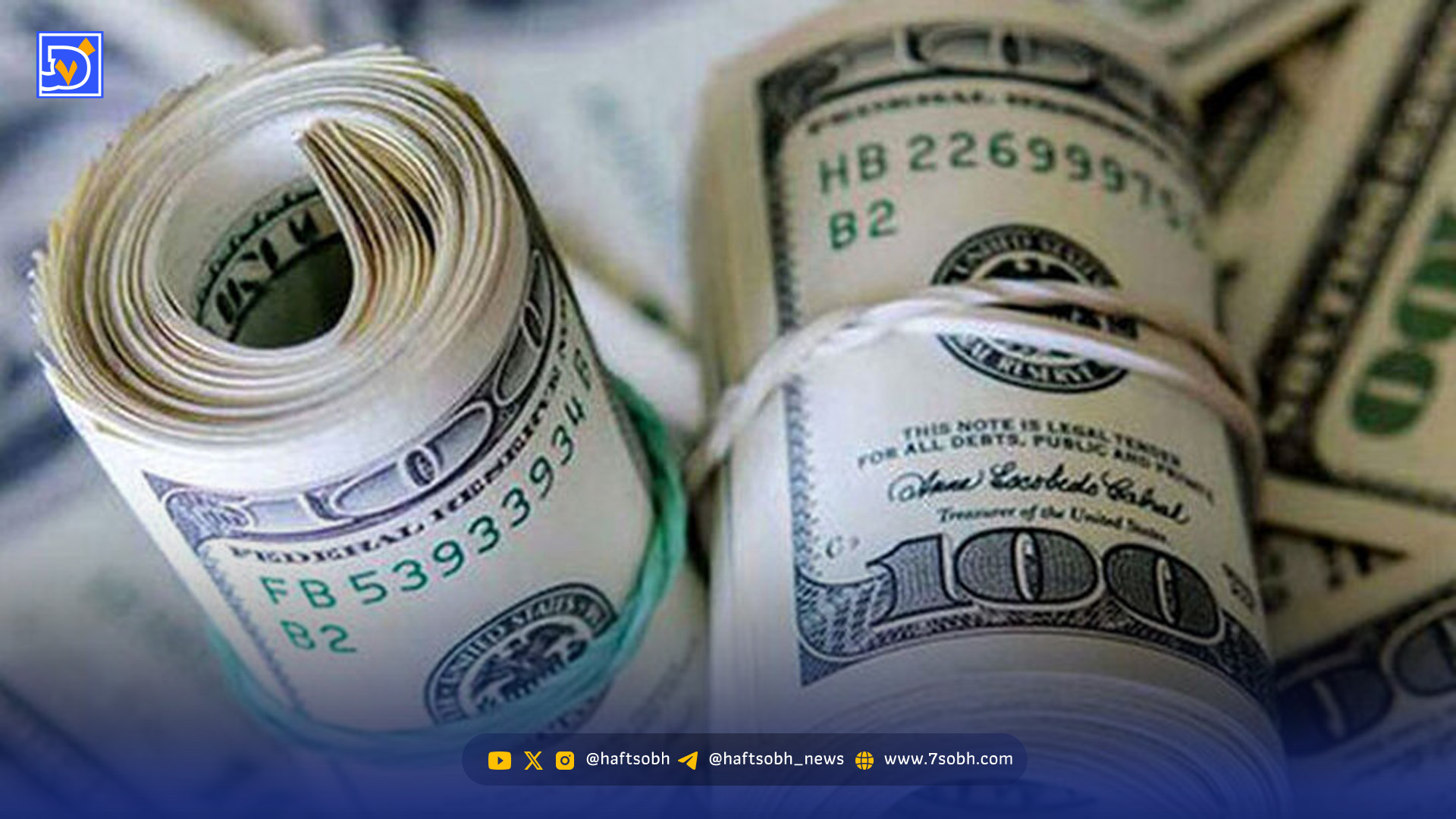 پیش بینی قیمت دلار پنجشنبه ۲ بهمن ۱۴۰۴/ دلار راه رفته را برمیگردد؟