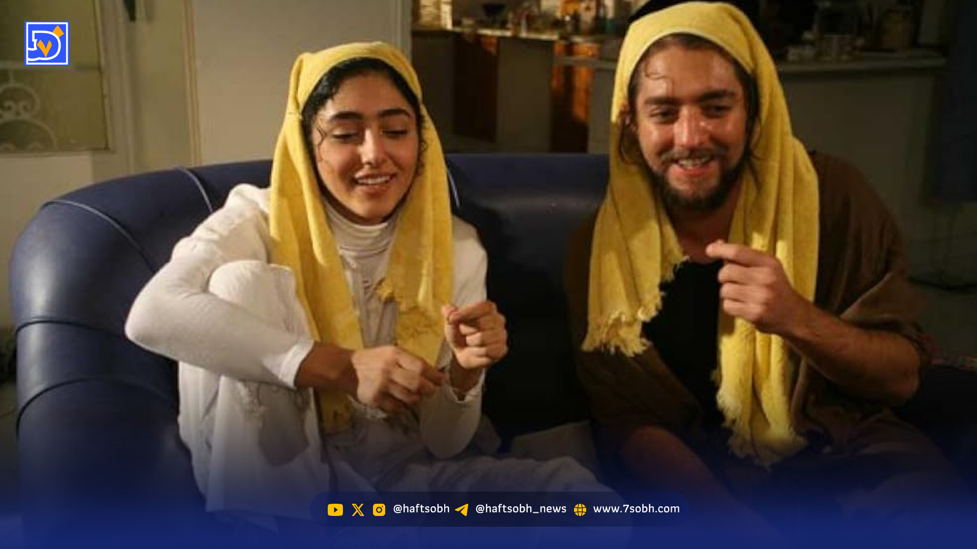 پرونده‌ای درباره تصویر عشق روی پرده نقره‌ای