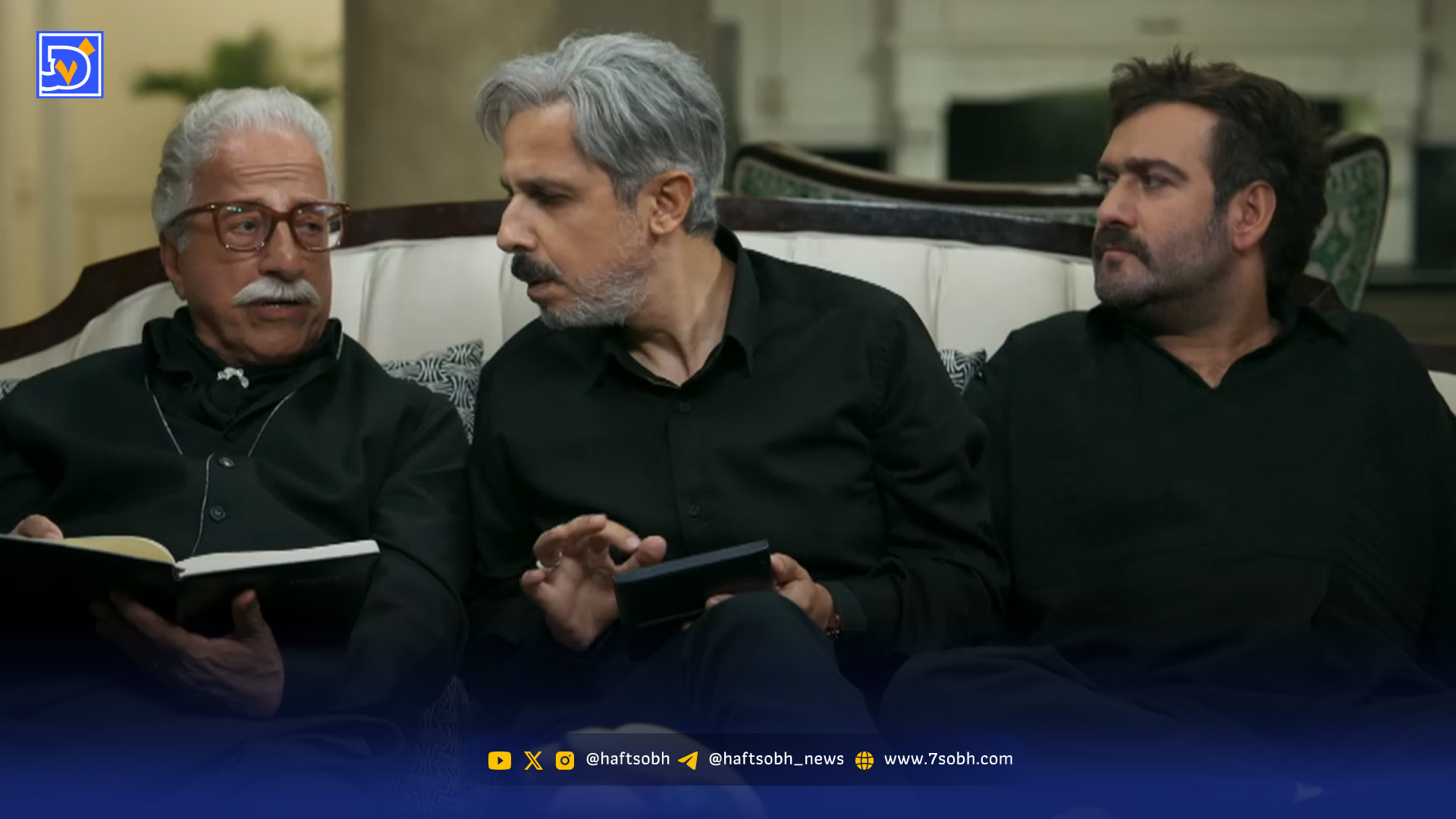 سکانس برتر| سریال شیش ماهه؛ ماکان بند بیاد تو ختم شاهین بخونه!