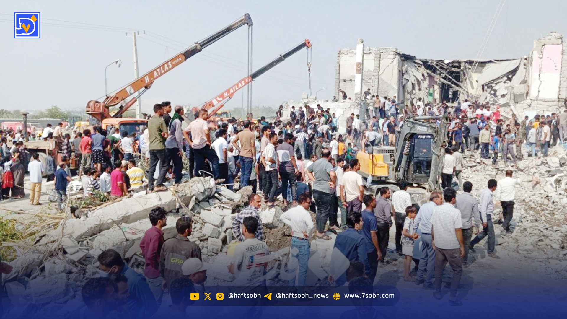 روایت شاهدان عینی از شهادت دانشآموزان مدرسه میناب