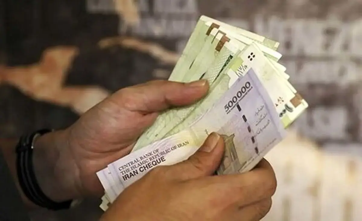 حقوق شما در سال ۱۴۰۵ چقدر است؟