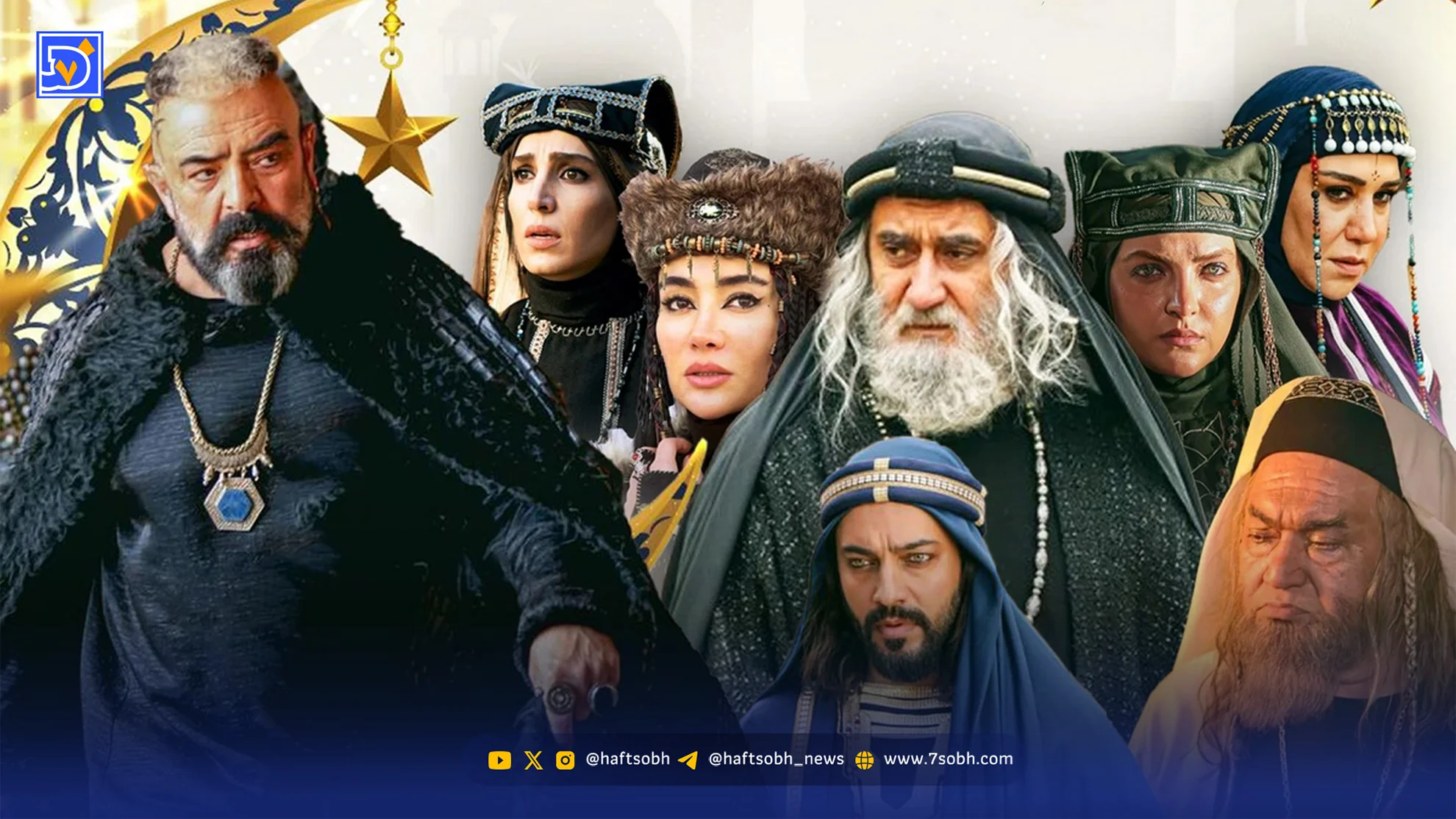 نگاه روز | «رویای نیمهشب» و روزبه حصاری با چهرهای که همه را شگفت زده کرد