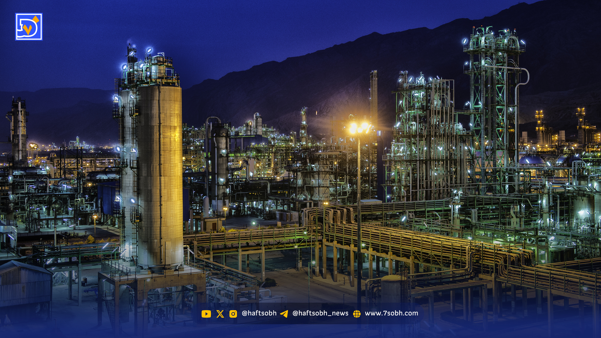 آغاز چرخه گرانفروشی‌ از پتروشیمی‌ها