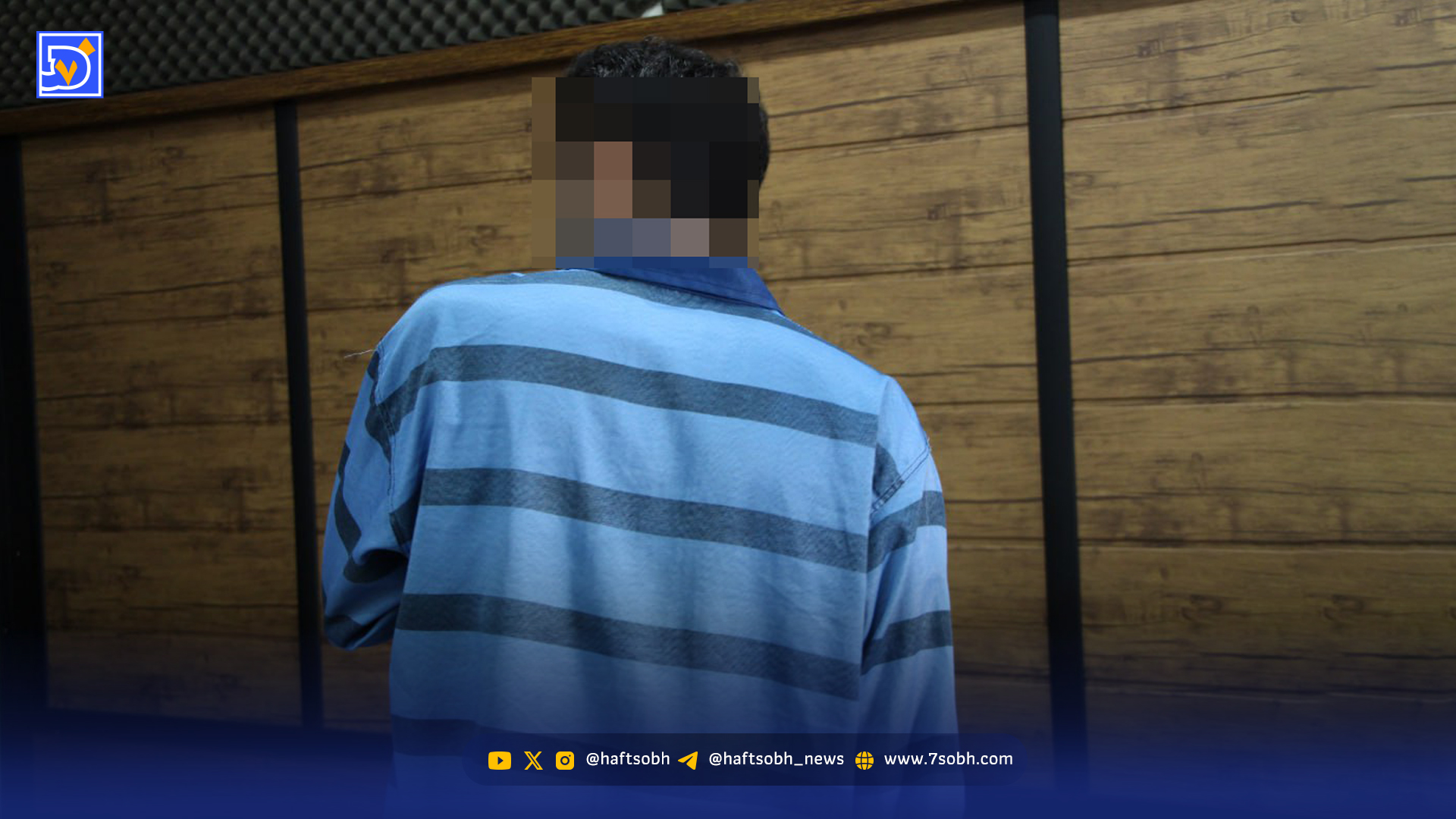 ادعای دفاع مشروع در پرونده خونین پاکدشت