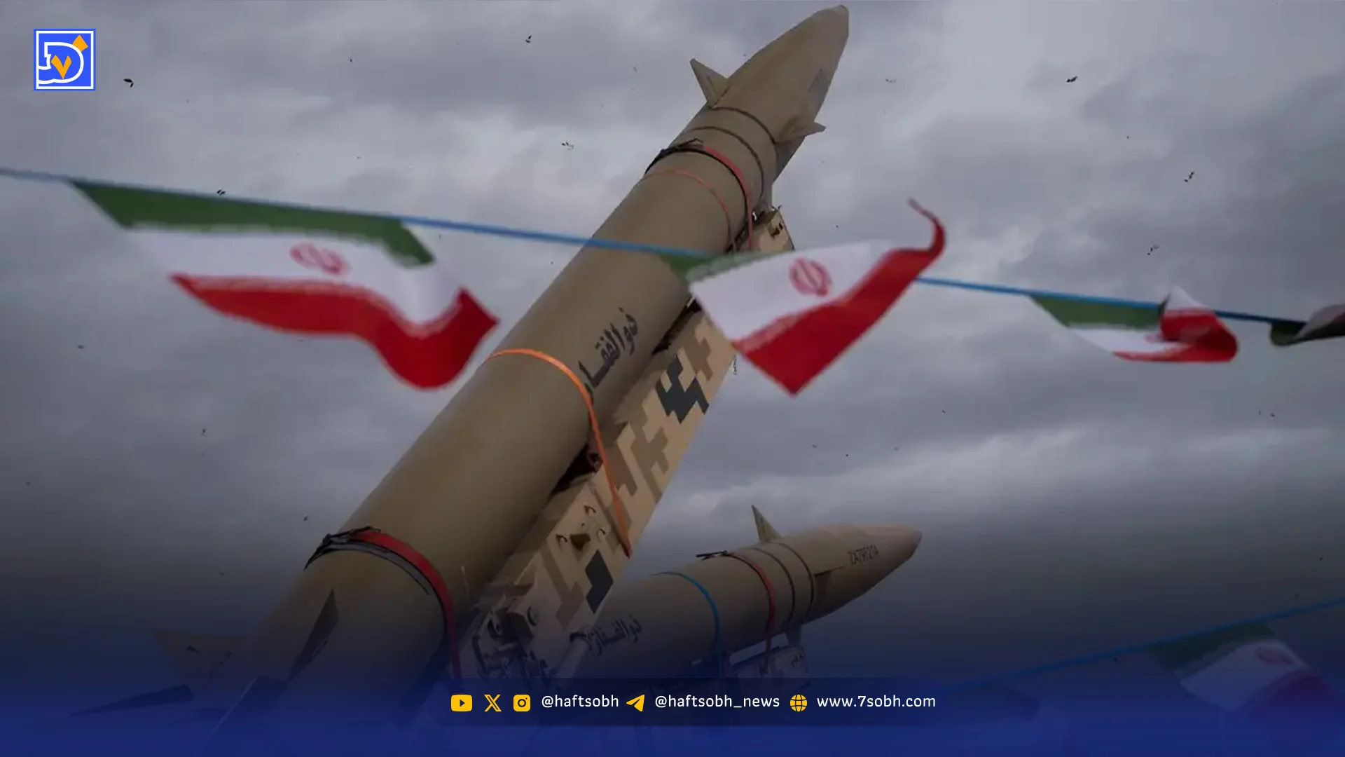 ناتوانی سوریه برای مشارکت در جنگ علیه ایران