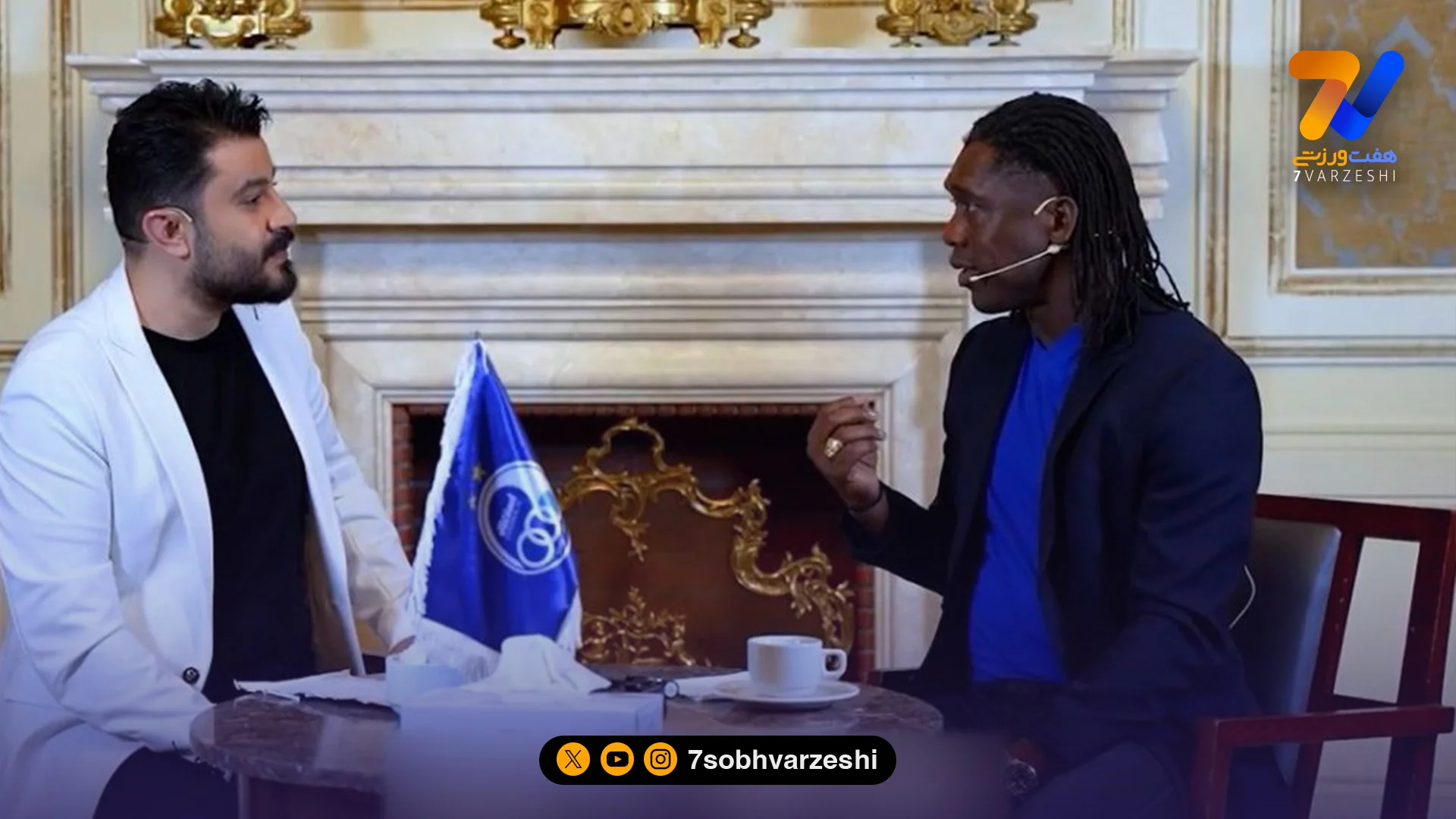 مشاورهلندی مورد نظر در دسترس نمی باشد!