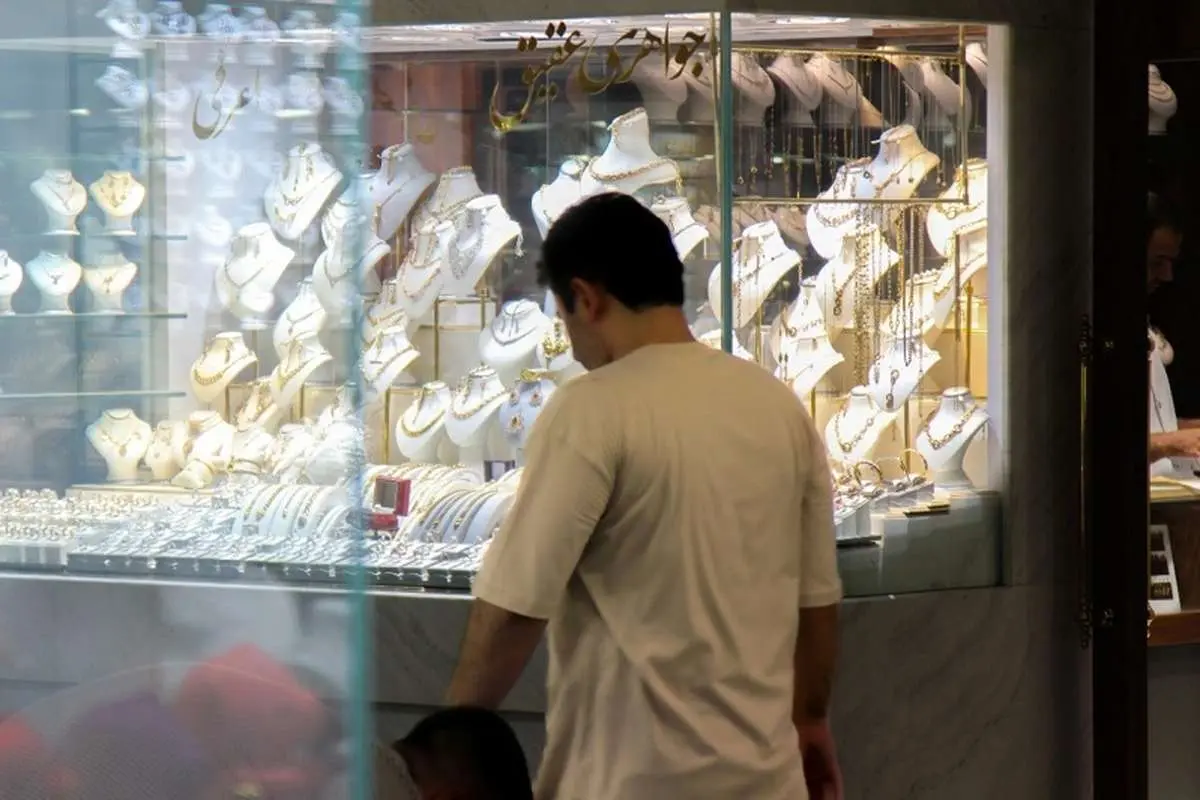 پیش‌بینی جدید از آینده بازار طلا