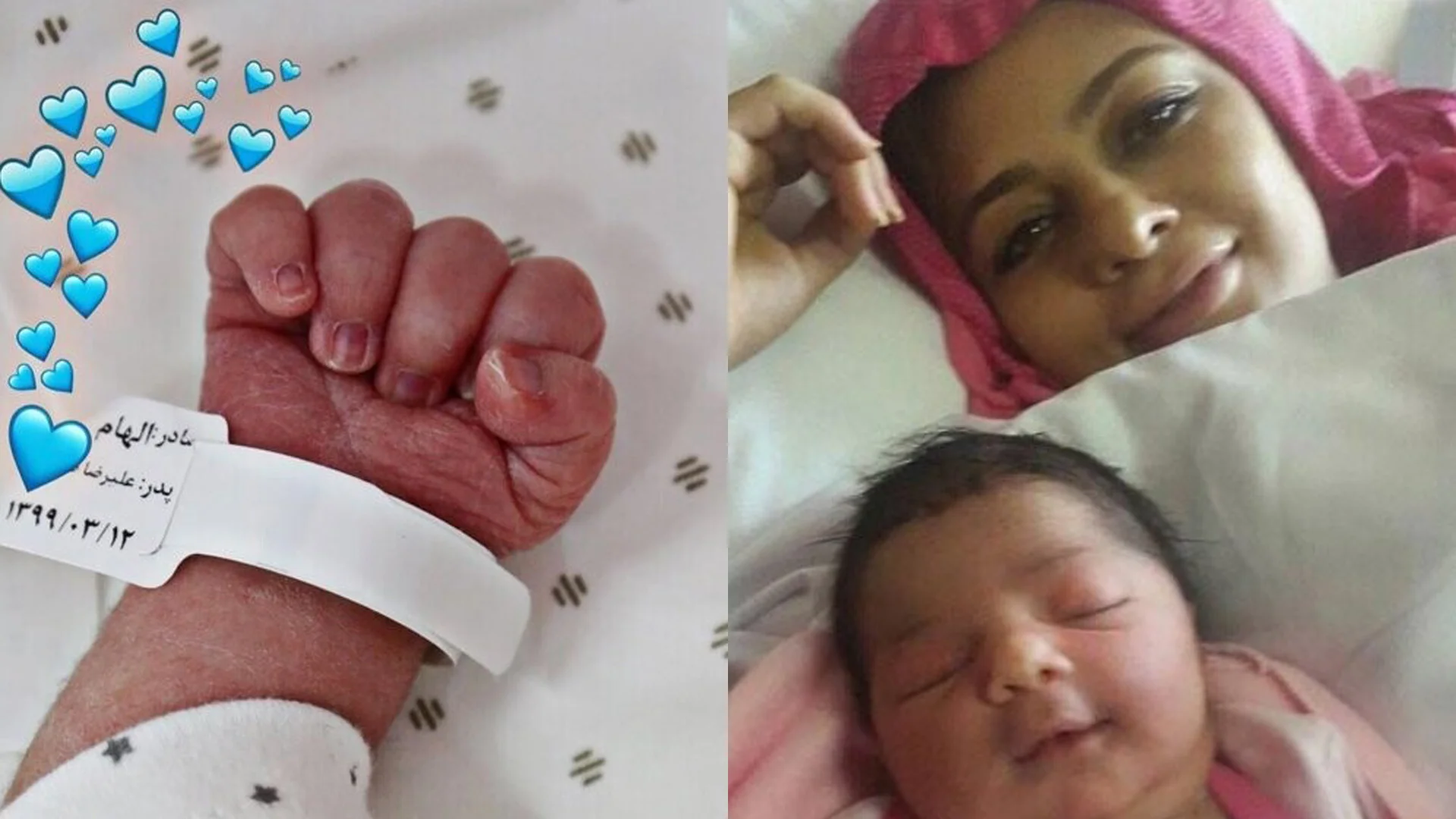 نگاهی به اولین روز مادر شدن بازیگران و سلبریتی های مشهور سینمای ایران+ عکس